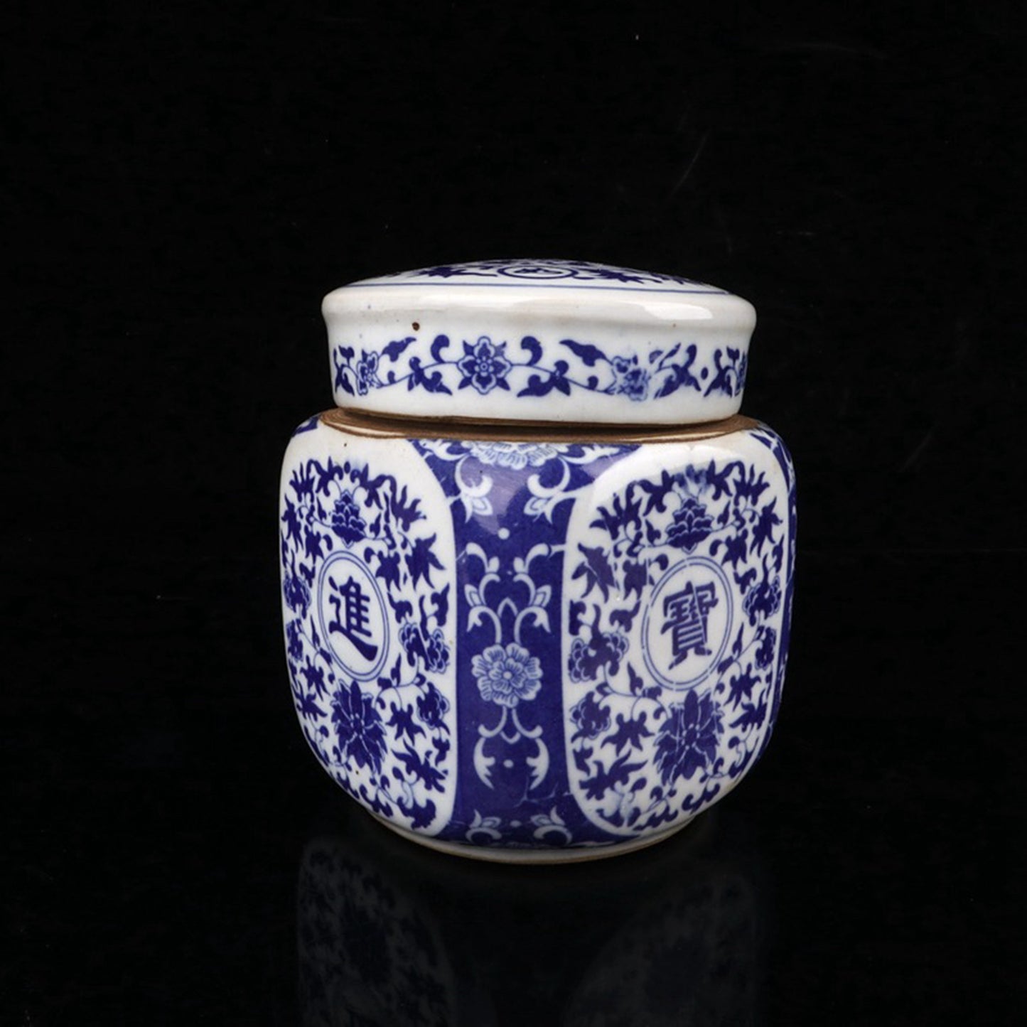 Blue and white attract wealth to the Four Directions Altar