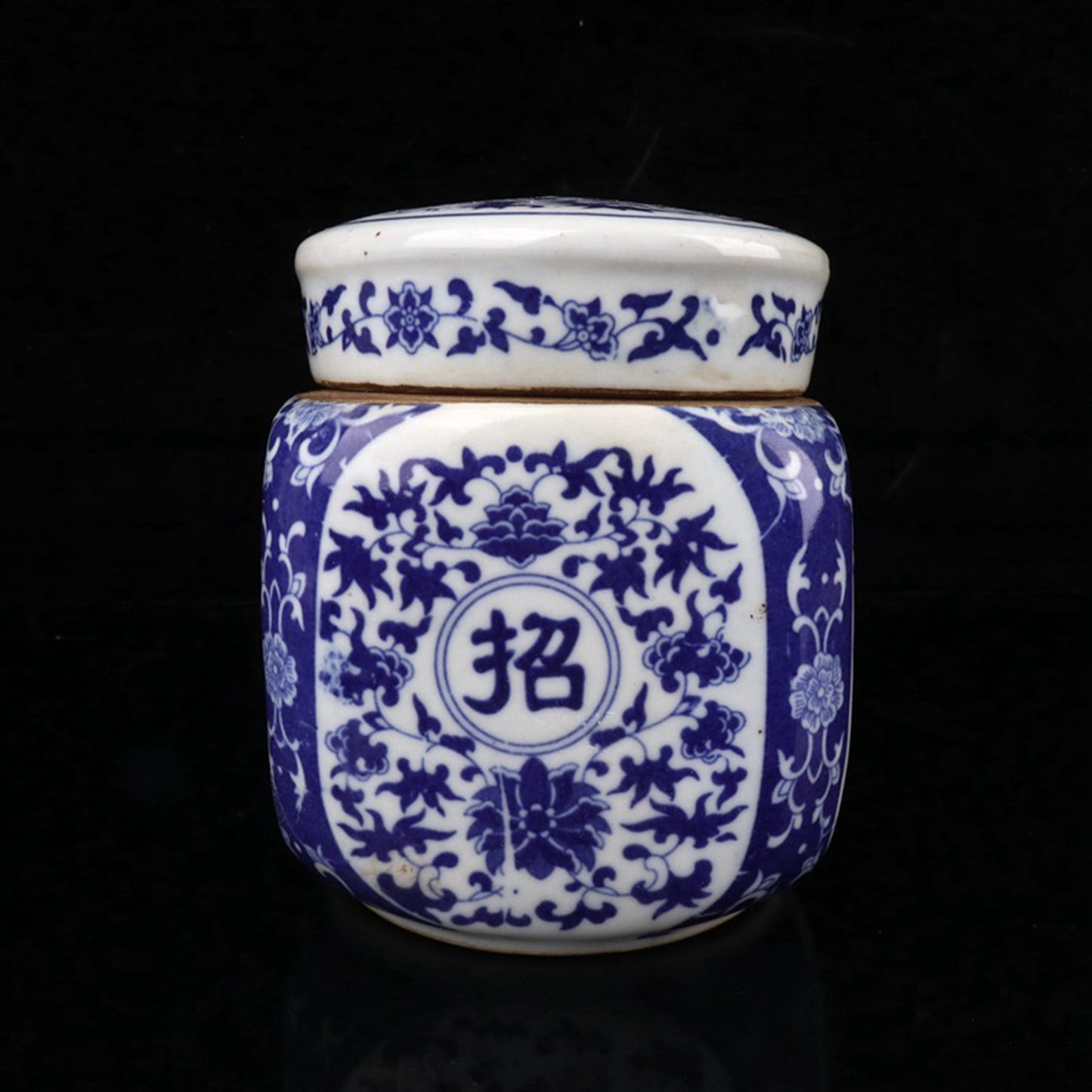 Blue and white attract wealth to the Four Directions Altar