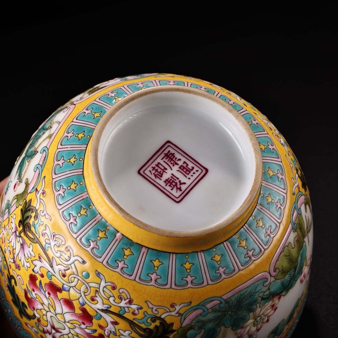 Chinese antique hand-painted pink enamel porcelain bowl