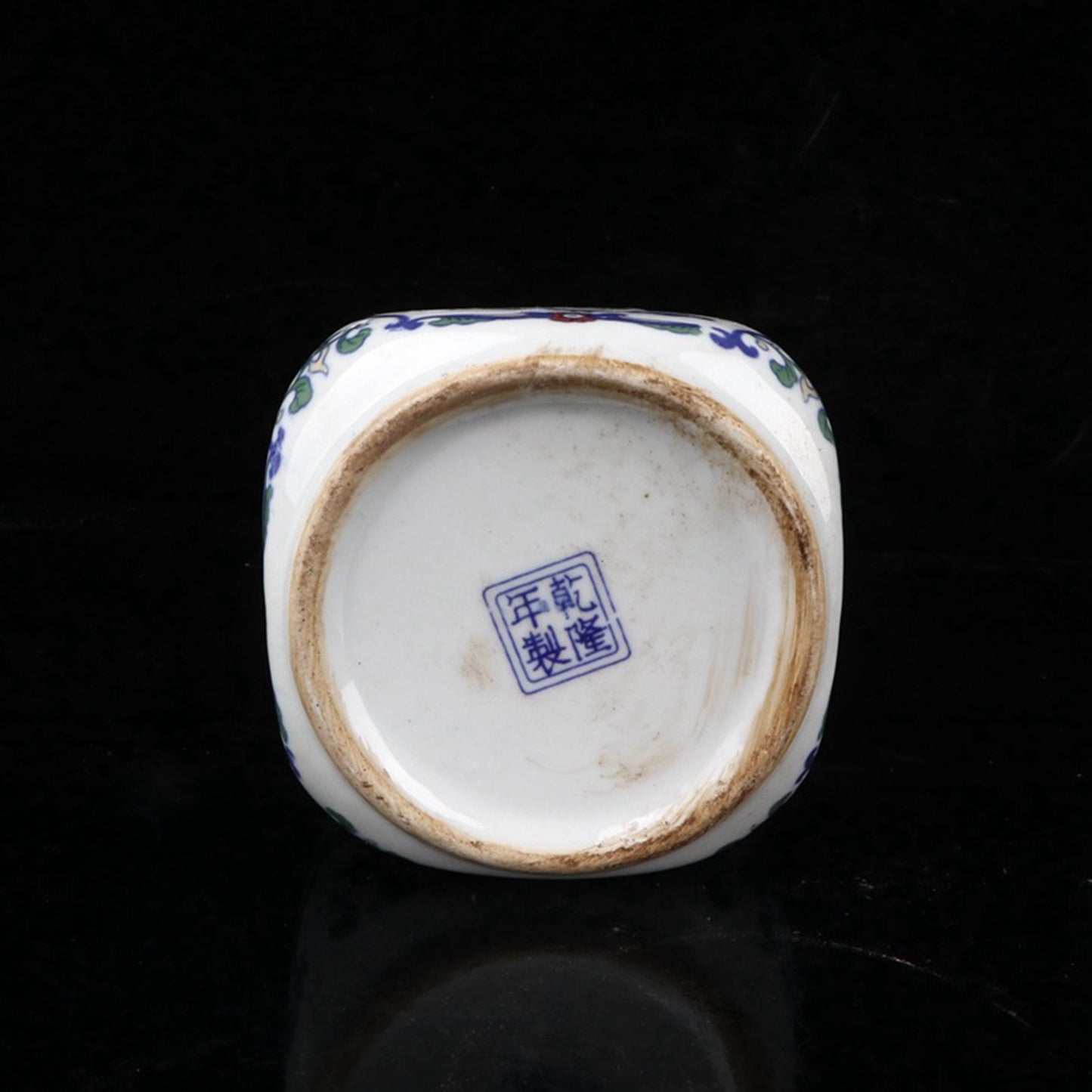 Doucai Bo Gu Wen Si Fang Tan
