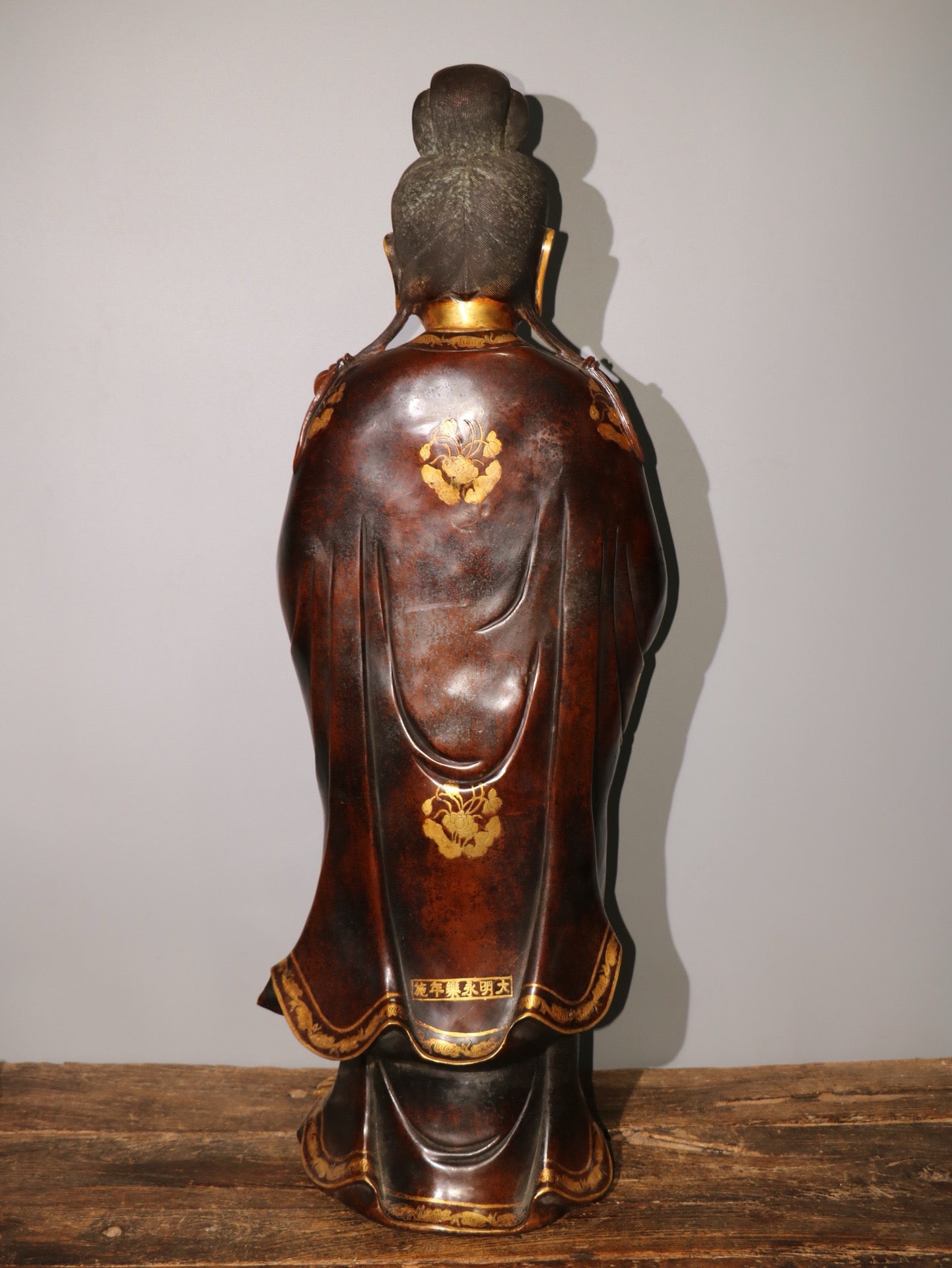 A Purple Copper Plated True Gold Buddha Statue of Ruyi Guanyin Bodhisattva