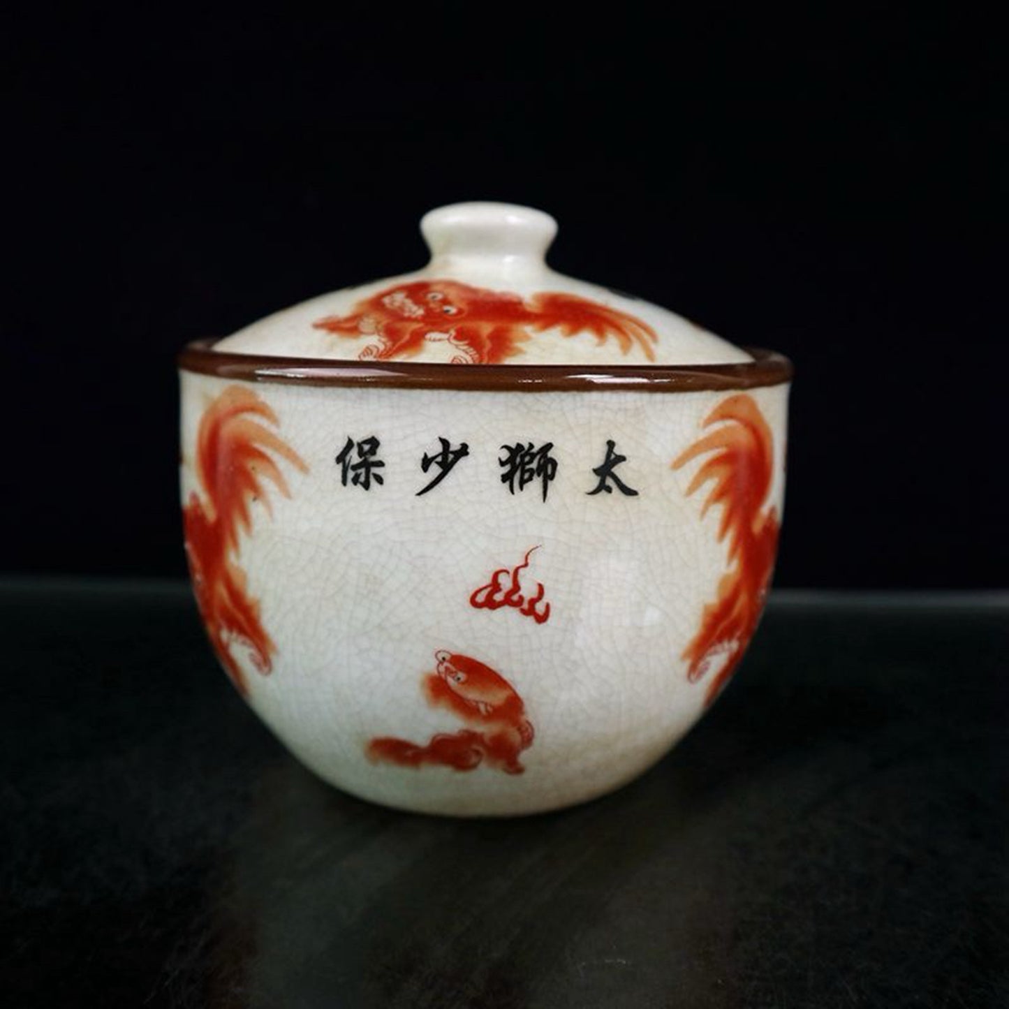 Open panel pink Taishi Shaobao patterned lid jar