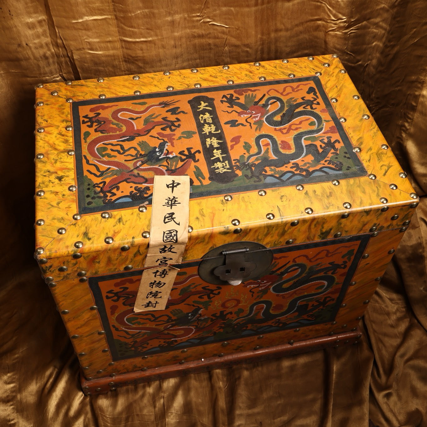 A box of Chinese antique jade bracelets