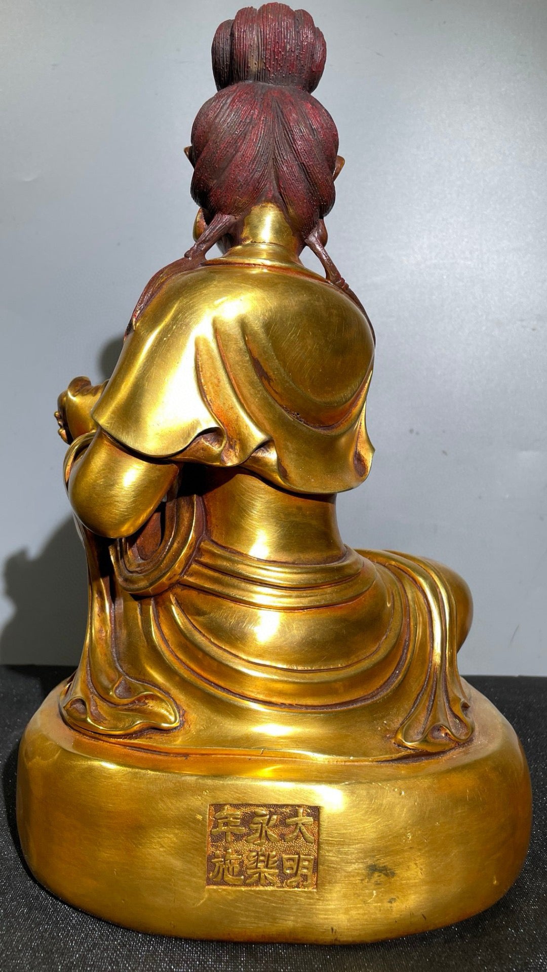 Ruyi Guanyin Bodhisattva