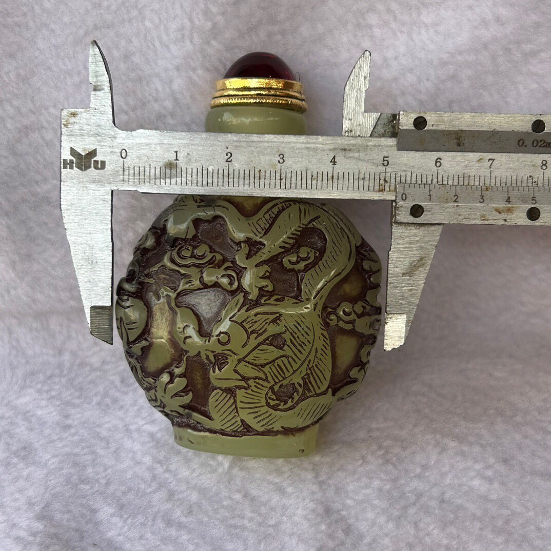 Chinese antique luminous snuff bottle