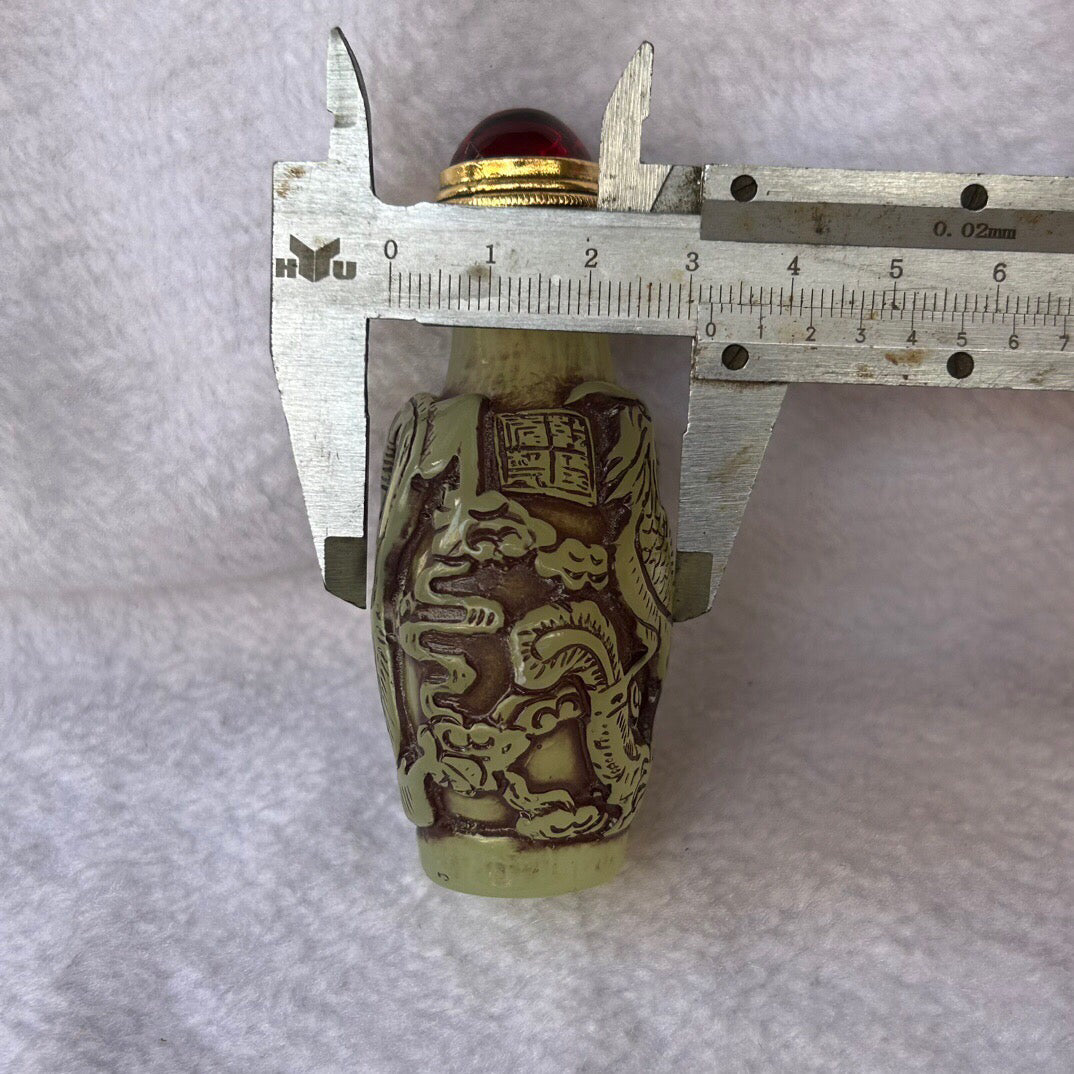 Chinese antique luminous snuff bottle