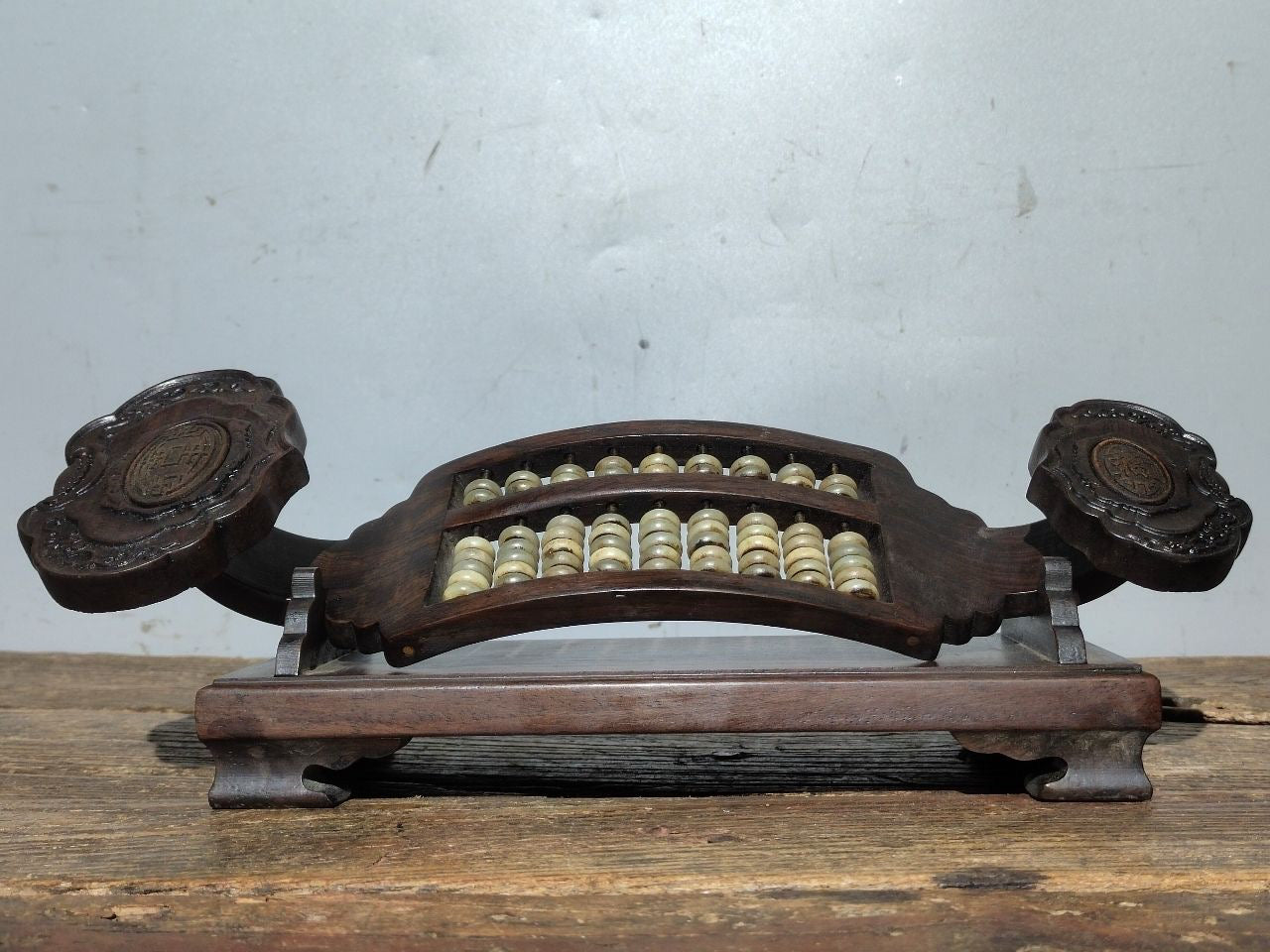 Lao Hua Li Mu Ru Yi Suan Pan