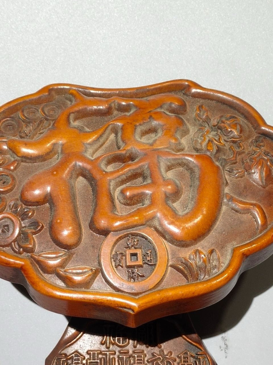 Huangyangmu's "Hundred Blessings: Jubao Bowl"