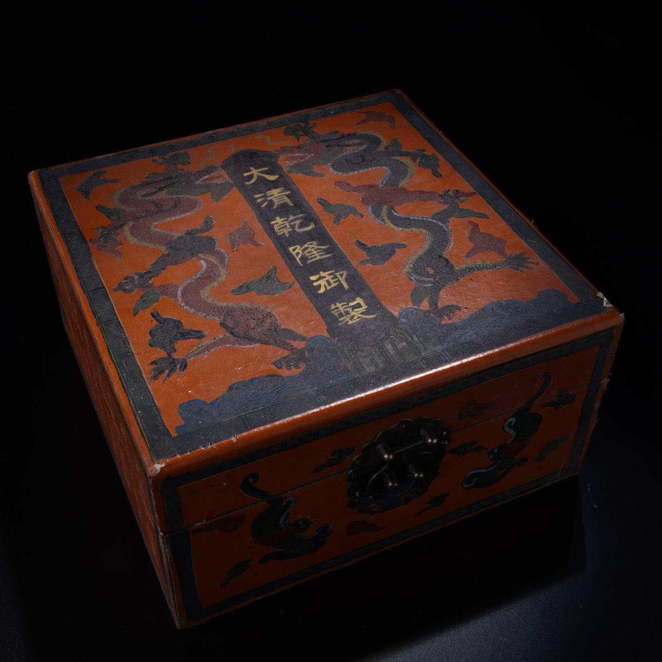 Chinese antique amber carved gourd