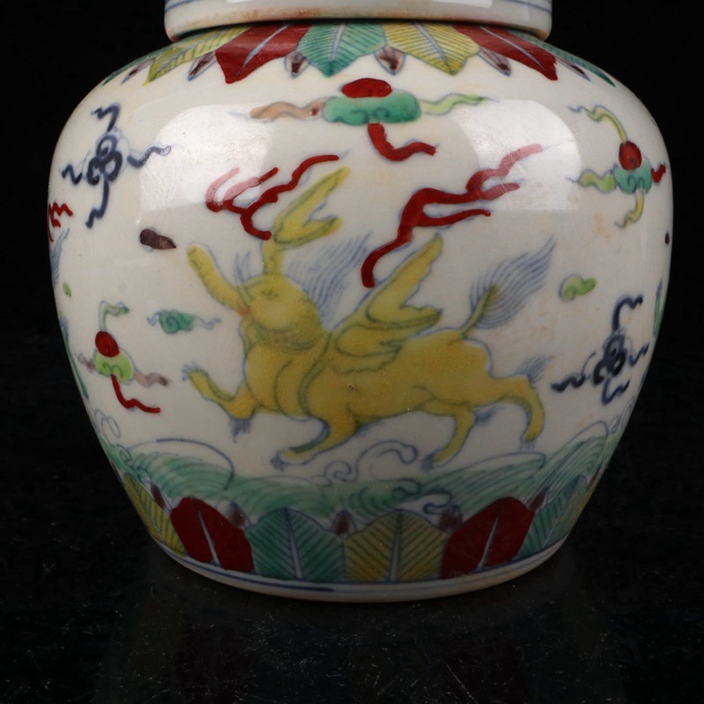Doucai Feixiang patterned Tianzi jar