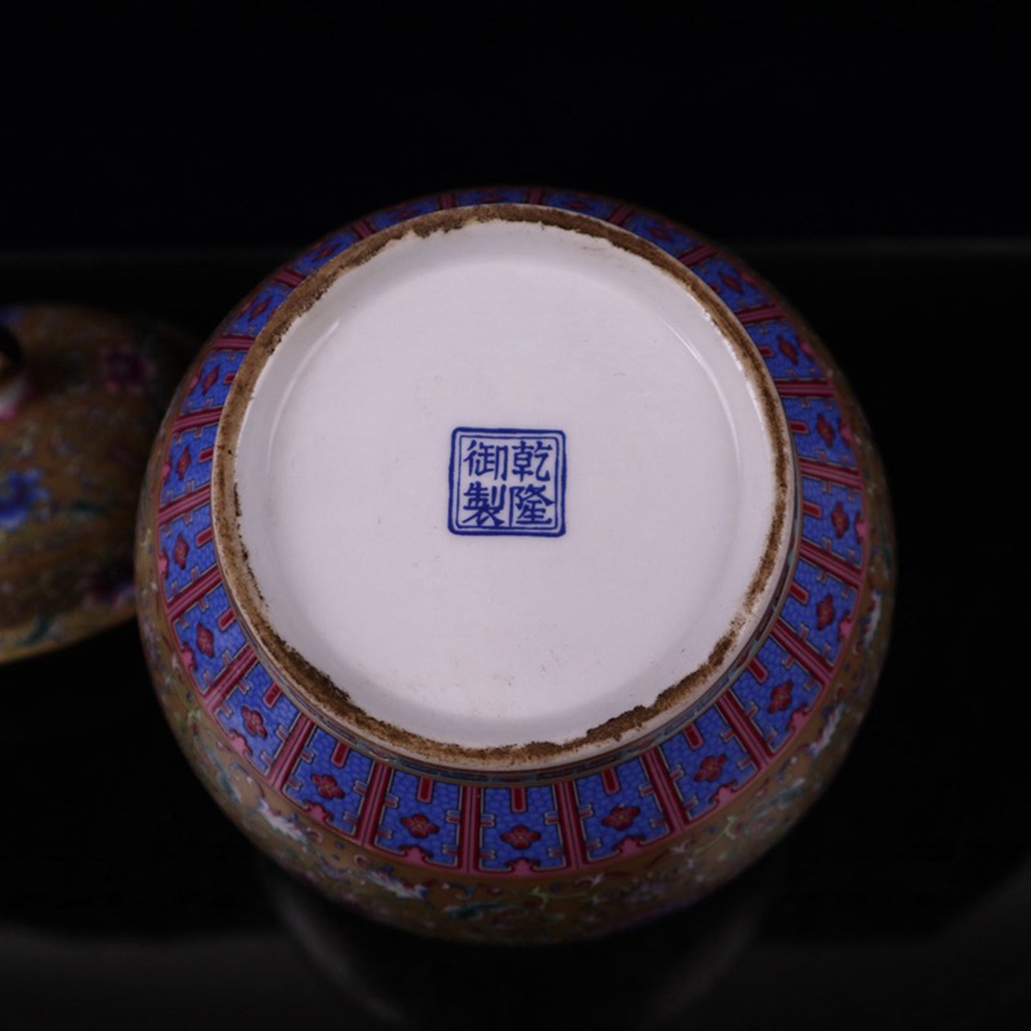 Enamel colored longevity patterned lid jar