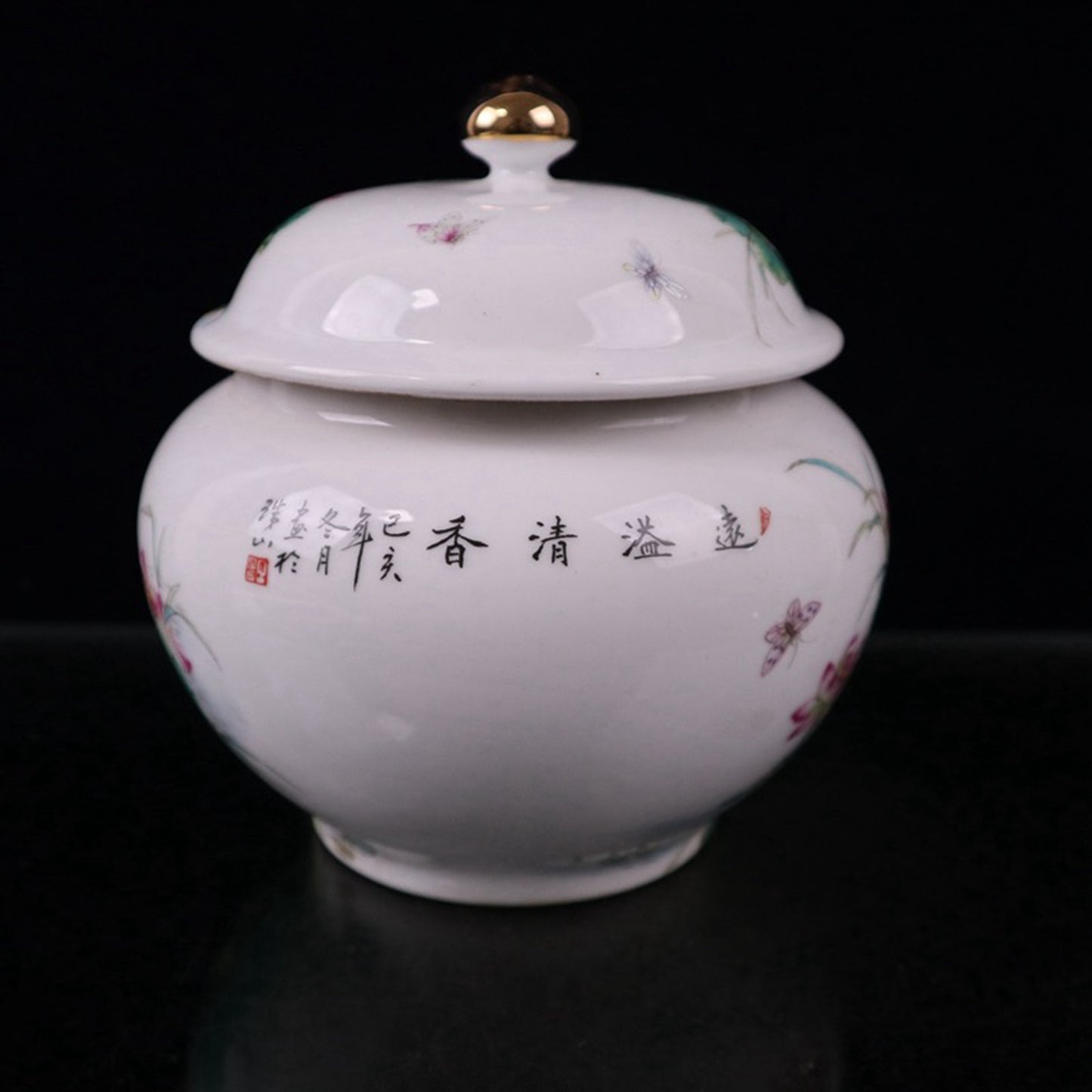 Pink lotus flower patterned lid jar