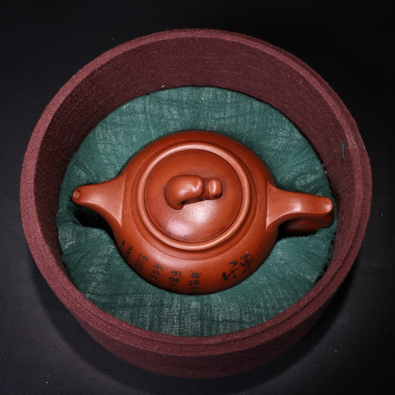 Chinese Antique Purple Clay Old Pot