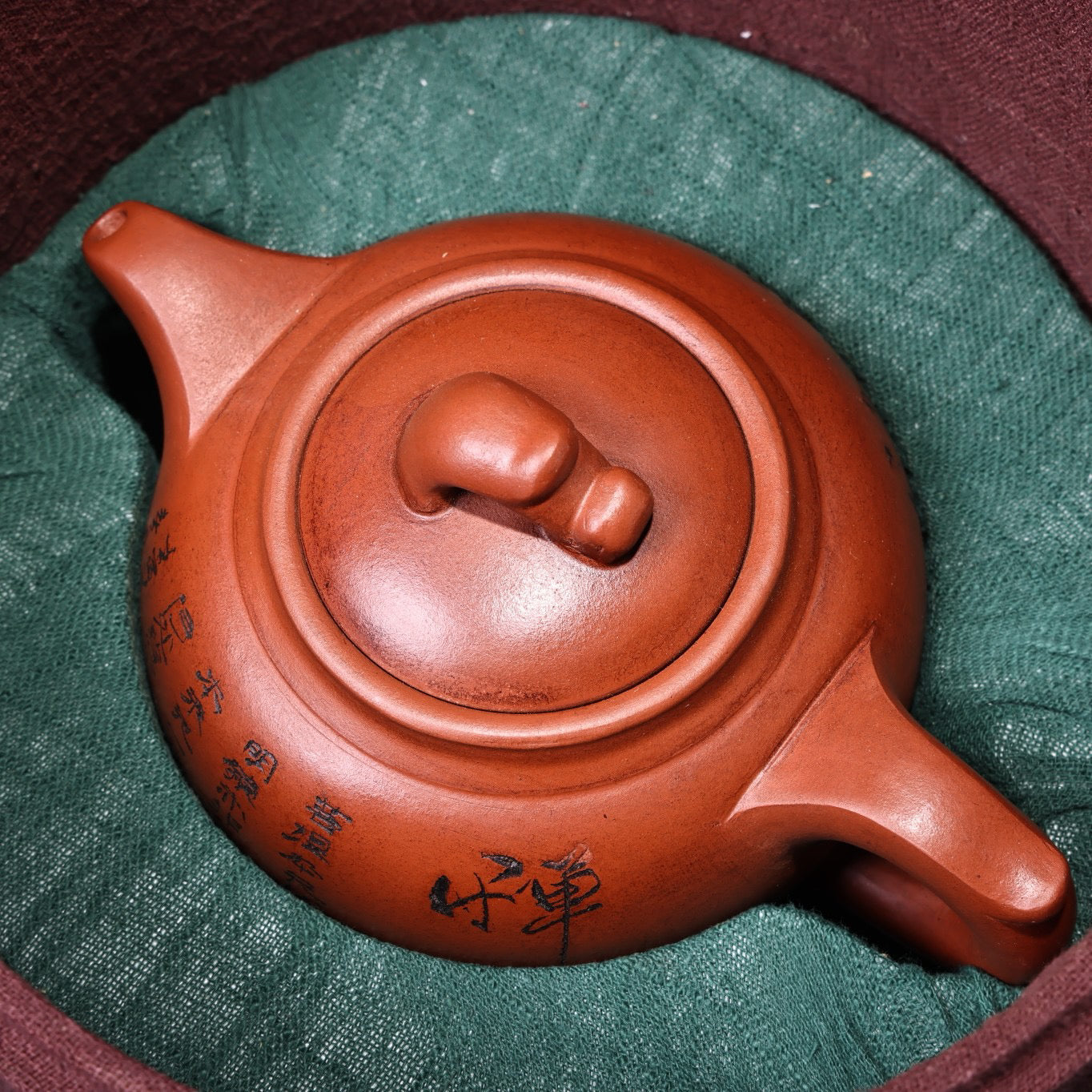 Chinese Antique Purple Clay Old Pot