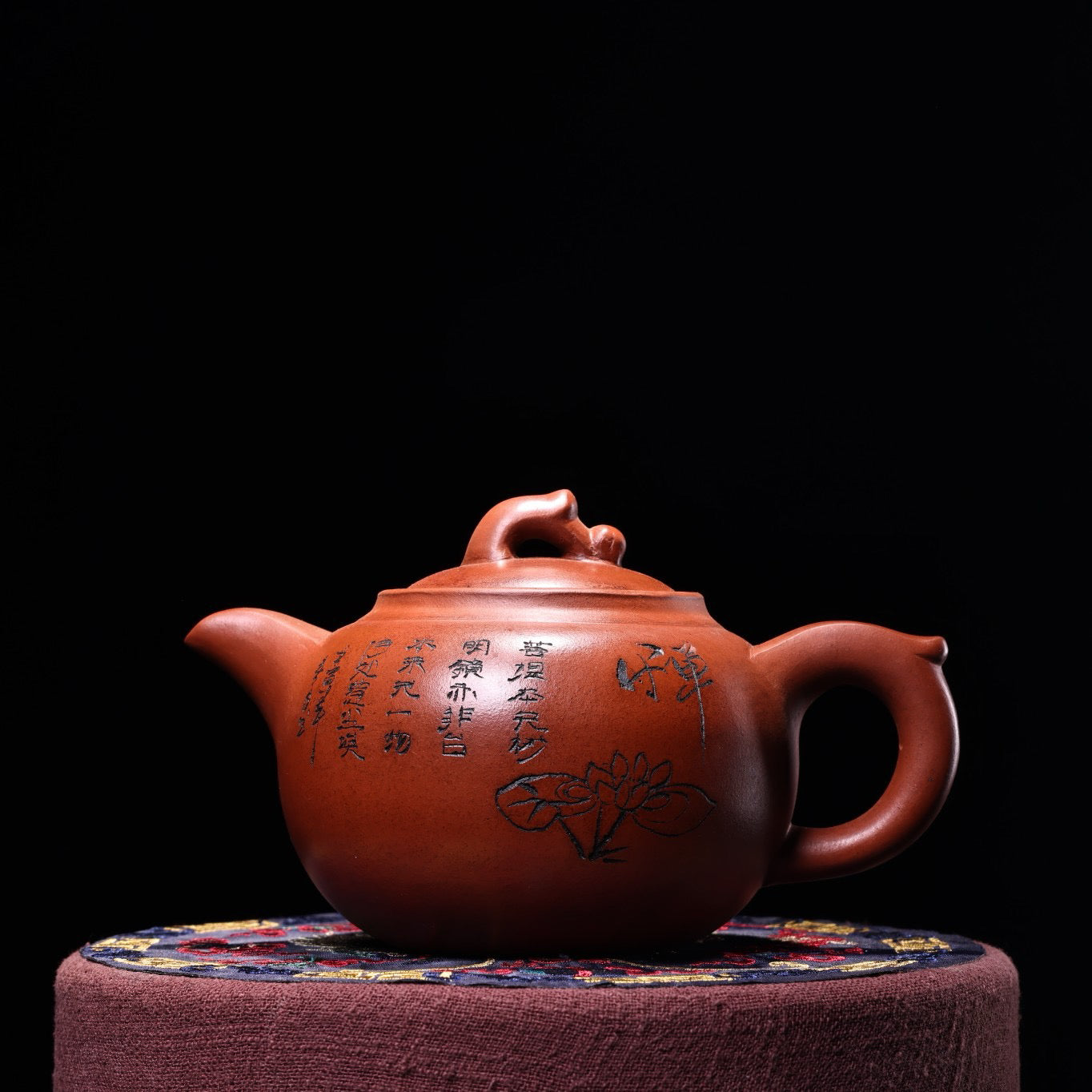Chinese Antique Purple Clay Old Pot