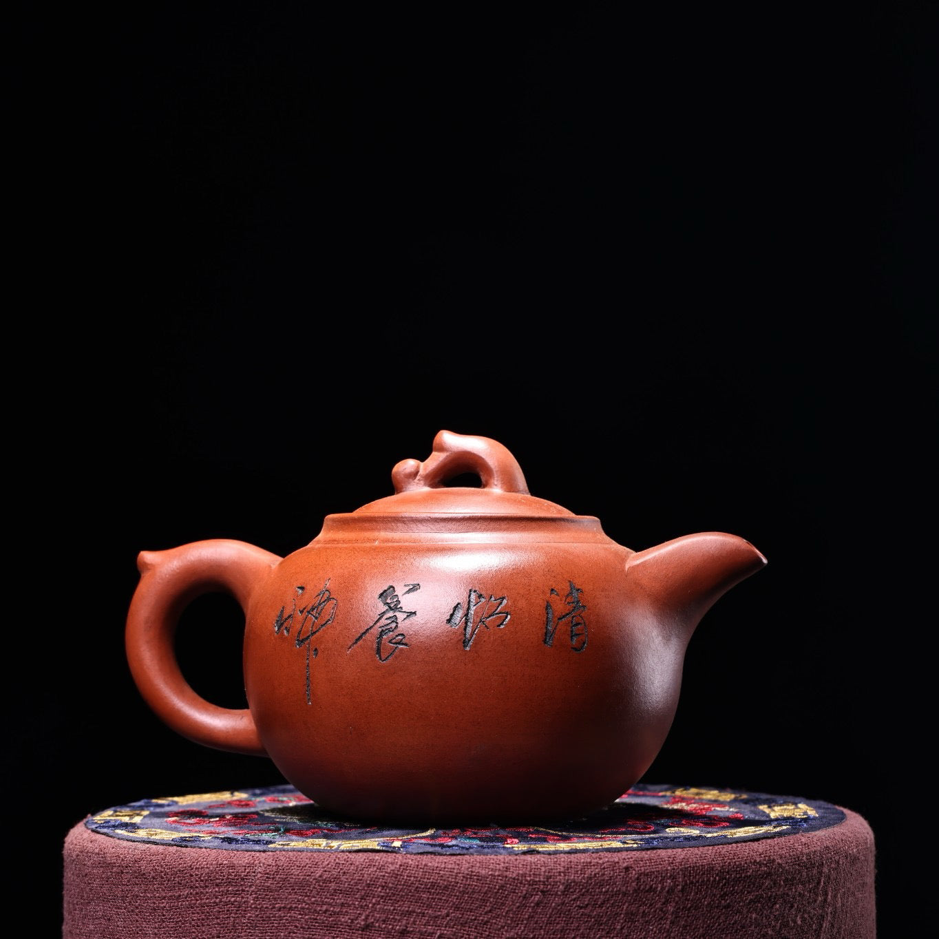 Chinese Antique Purple Clay Old Pot