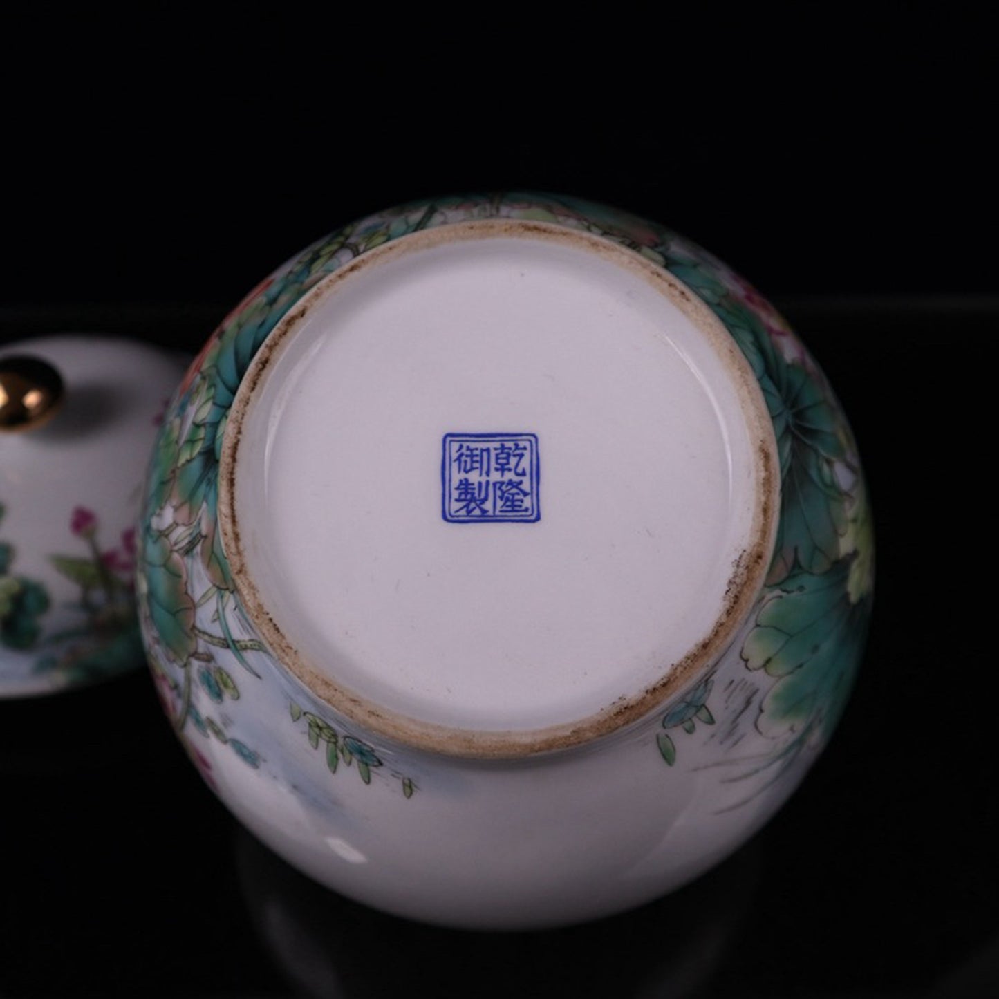 Pink lotus flower patterned lid jar