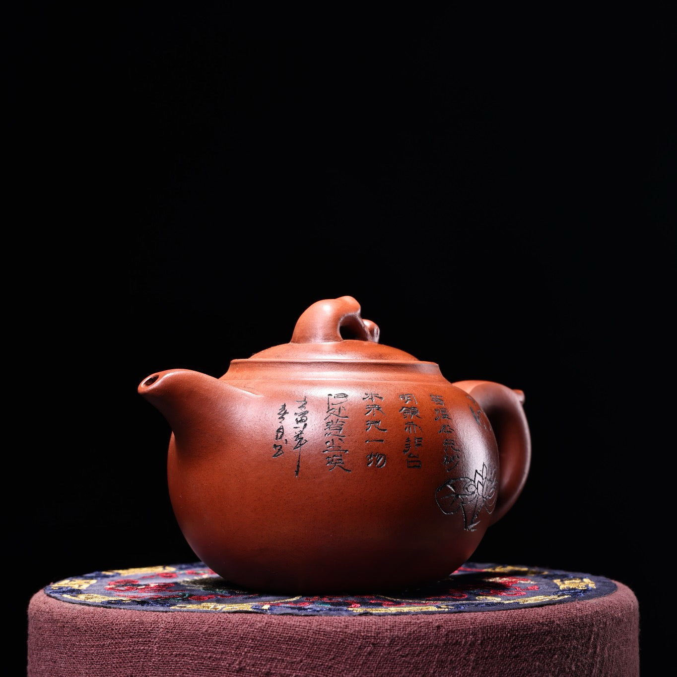 Chinese Antique Purple Clay Old Pot
