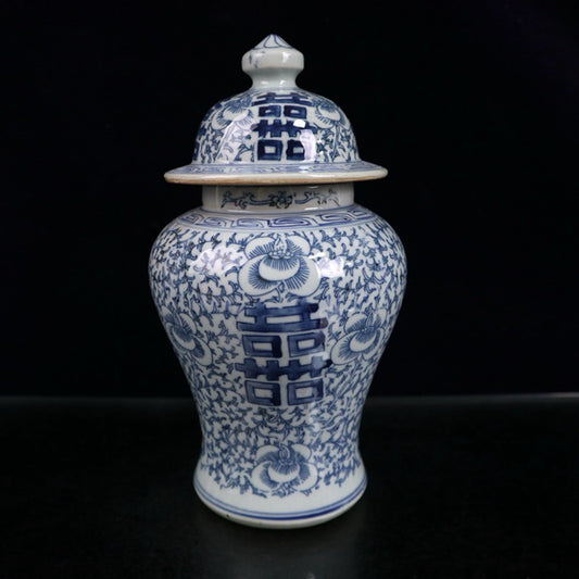Blue and white double happiness entangled branch lotus pattern general jar