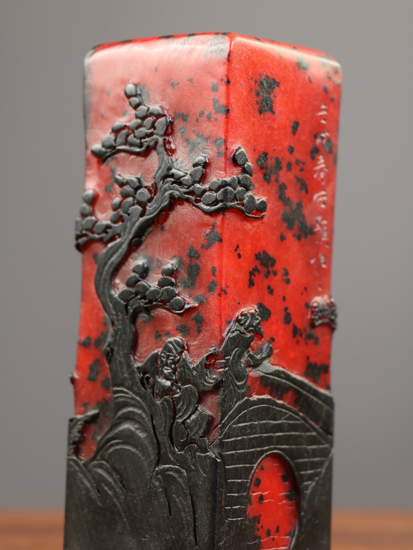 Hongtian Huangbo Yi [Songshan Erlao] Seal Decoration
