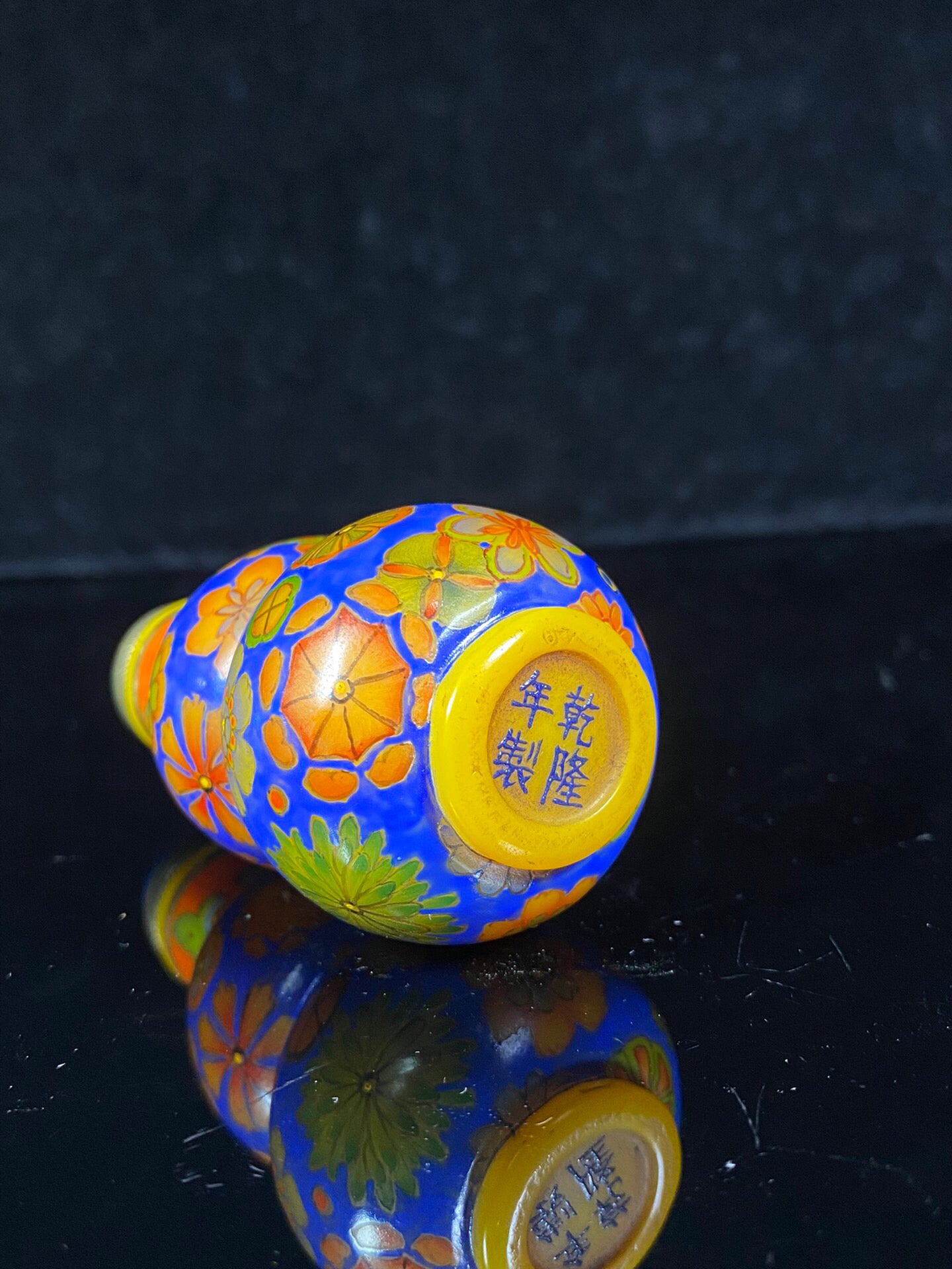 Chinese antique glazed painted enamel colored snuff bottle