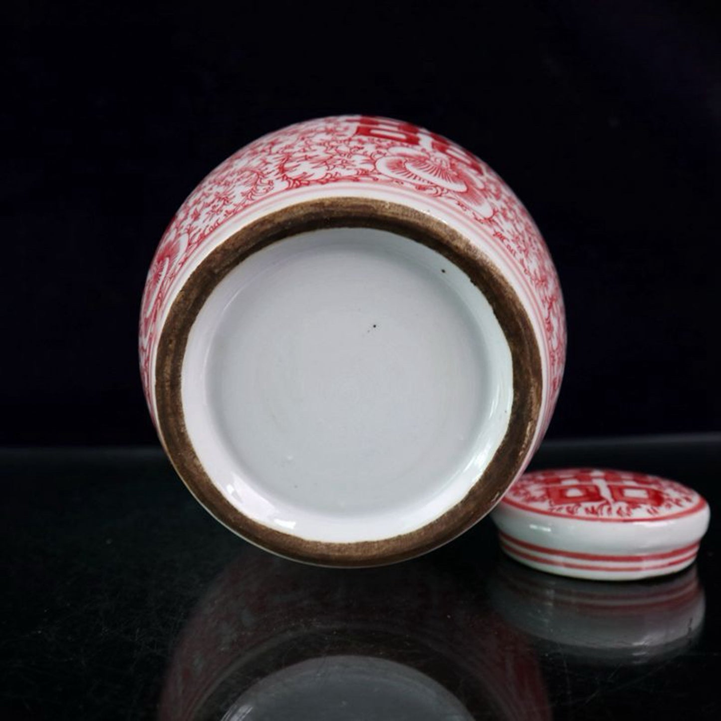 Glazed Double Happiness Red Entangled Lotus Pattern Cover Jar