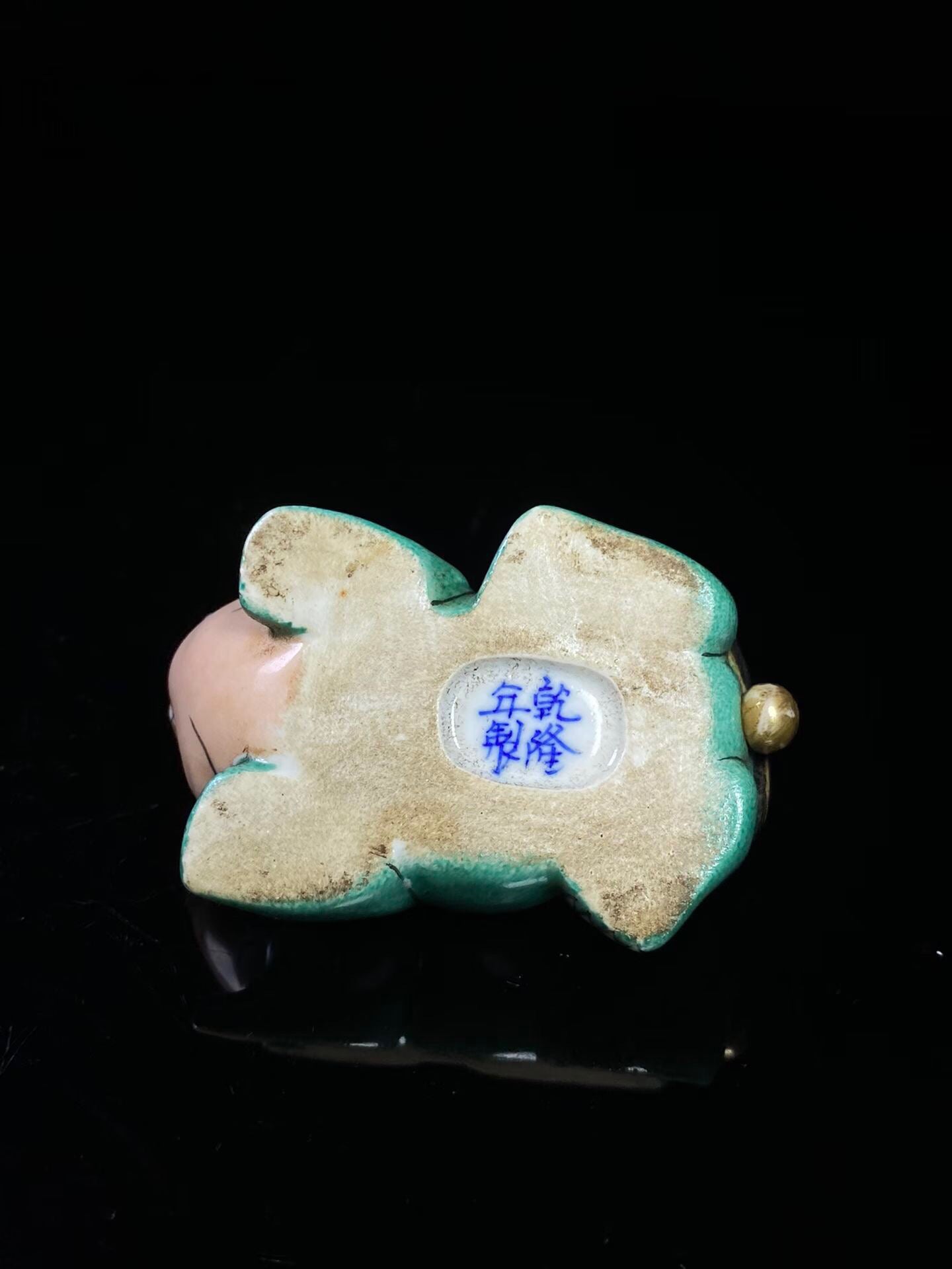 Chinese antique porcelain body painting enamel colored Pixiu shaped snuff bottle