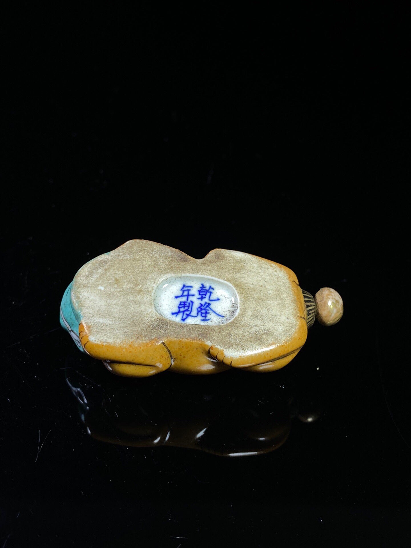 Chinese antique porcelain body painting enamel colored Pixiu shaped snuff bottle