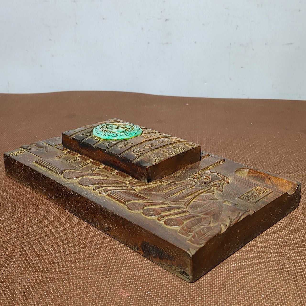 Lao Hua Li Mu Yan Tai