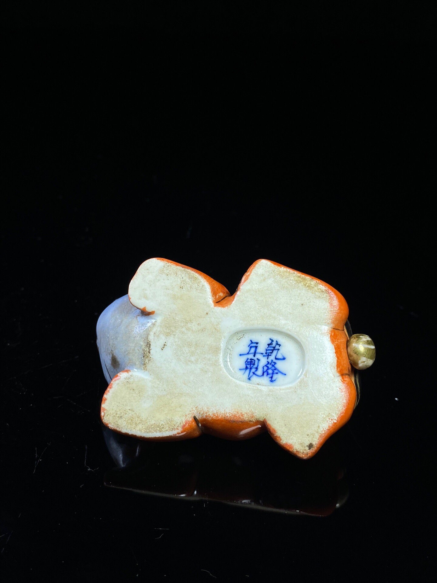 Chinese antique porcelain body painting enamel colored Pixiu shaped snuff bottle