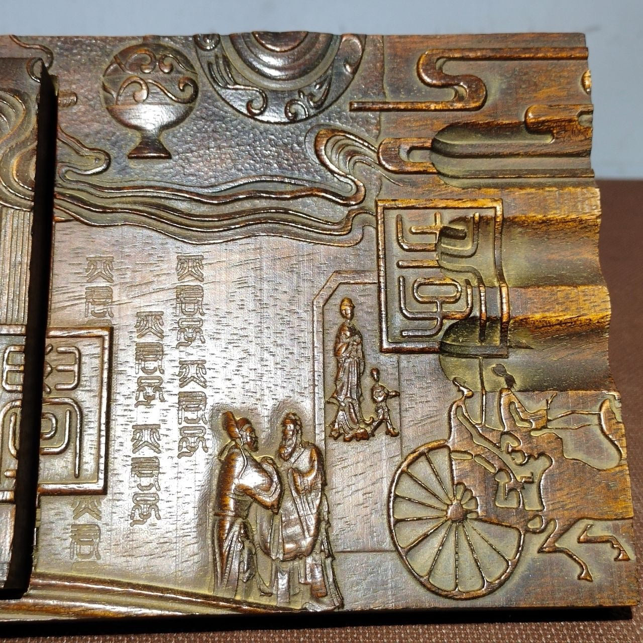 Lao Hua Li Mu Yan Tai