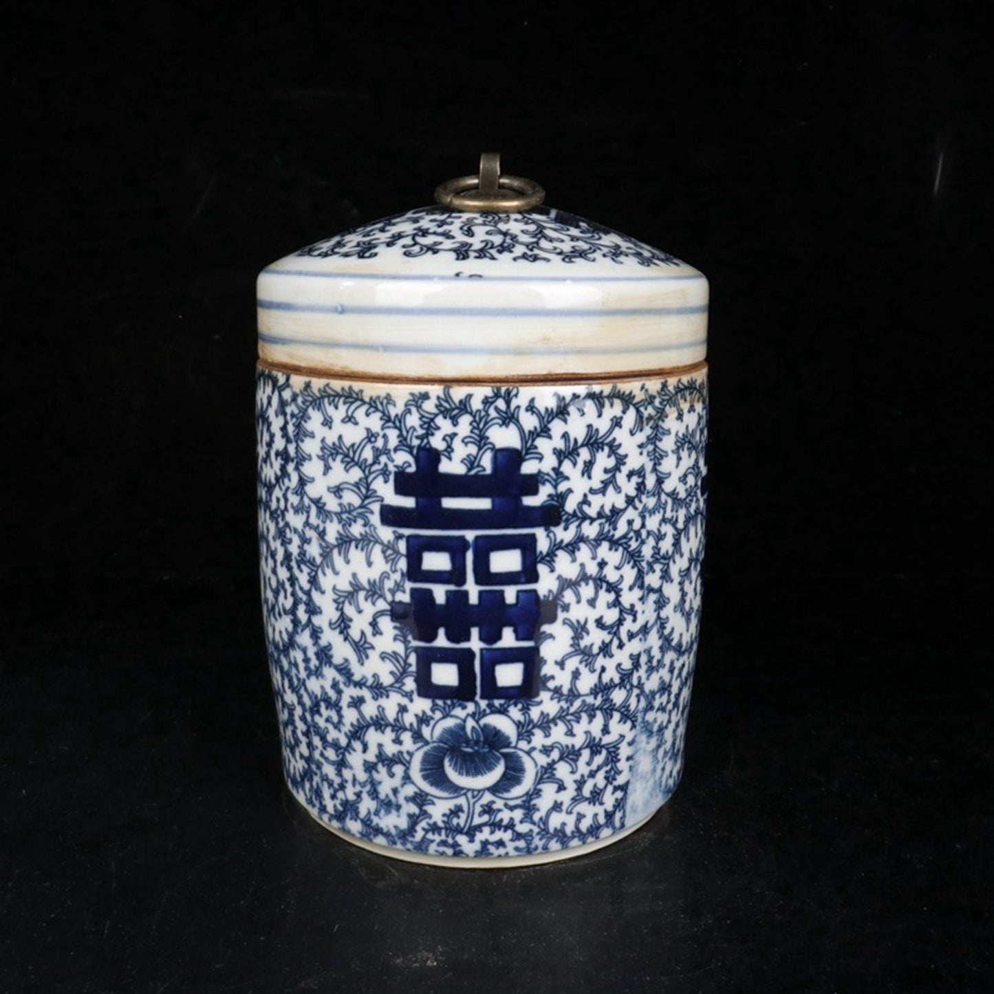 Ceramic Blue and White Double Happiness Tea Jar