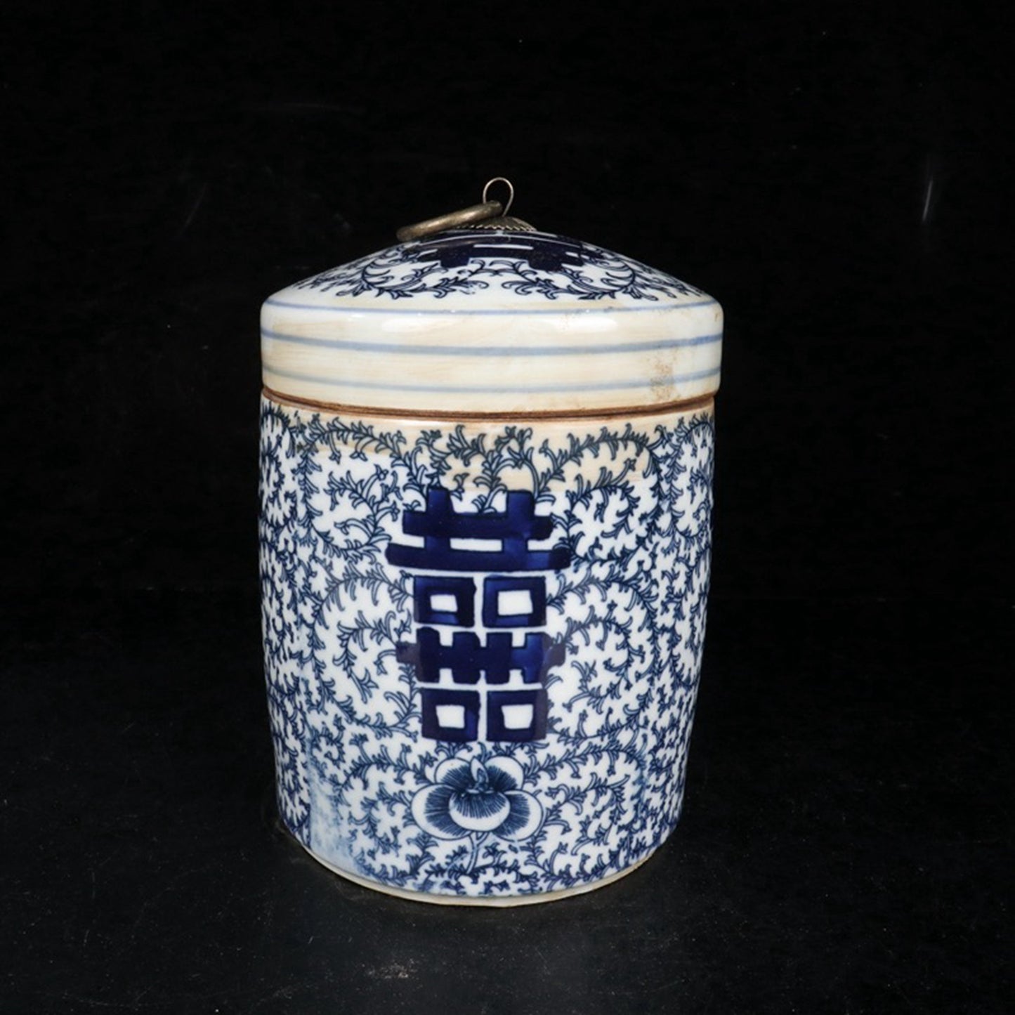 Ceramic Blue and White Double Happiness Tea Jar