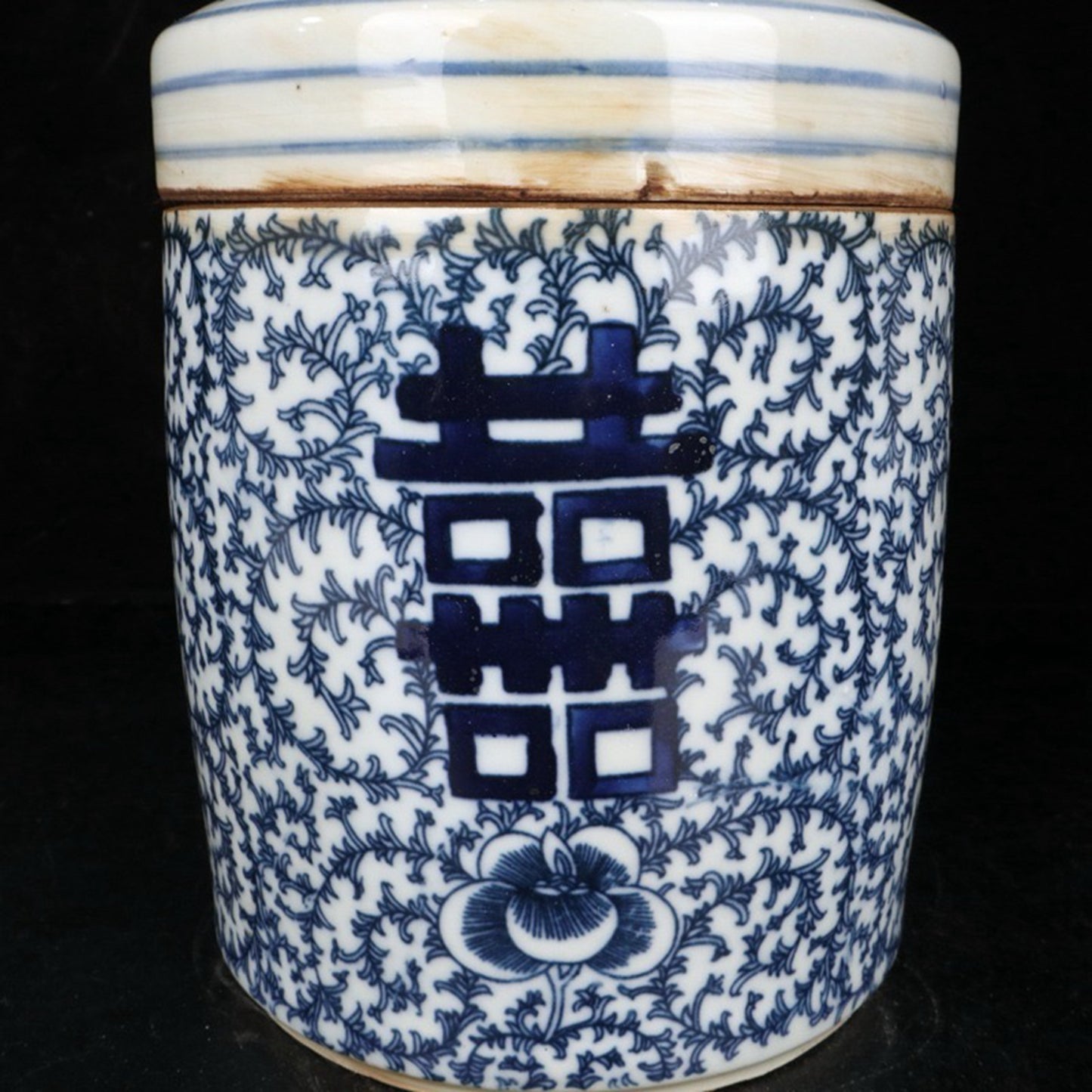 Ceramic Blue and White Double Happiness Tea Jar