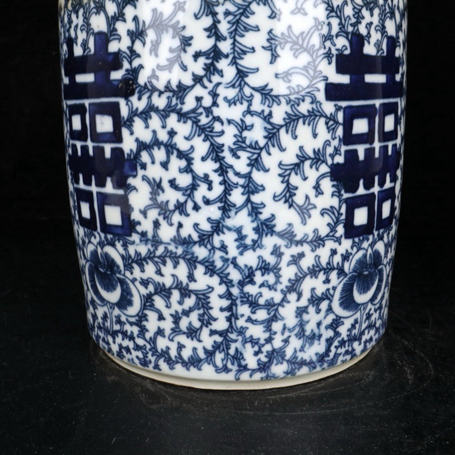Ceramic Blue and White Double Happiness Tea Jar
