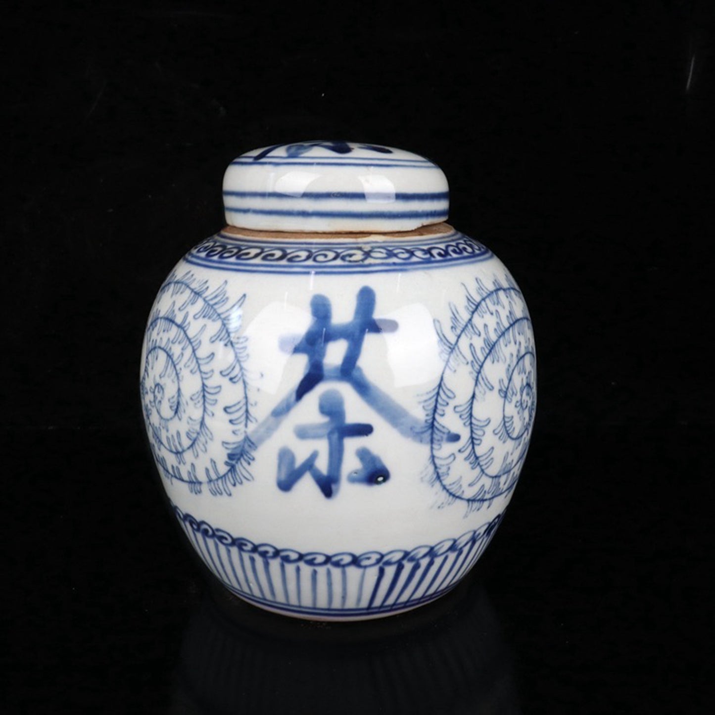 Ceramic Blue and White Tea Character Entangled Branch Pattern Cover Jar