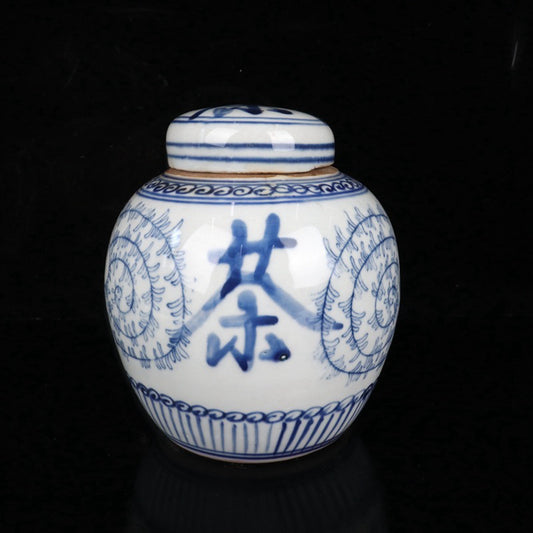 Ceramic Blue and White Tea Character Entangled Branch Pattern Cover Jar