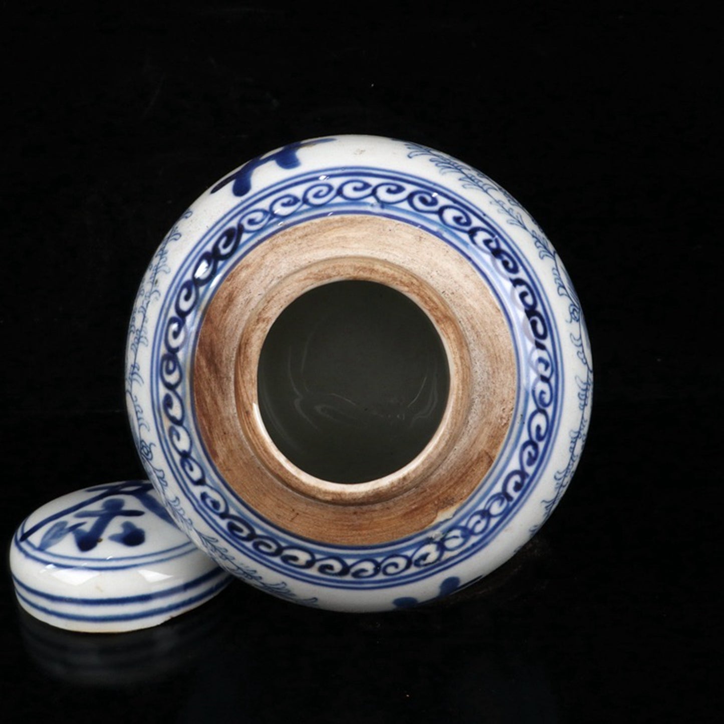 Ceramic Blue and White Tea Character Entangled Branch Pattern Cover Jar