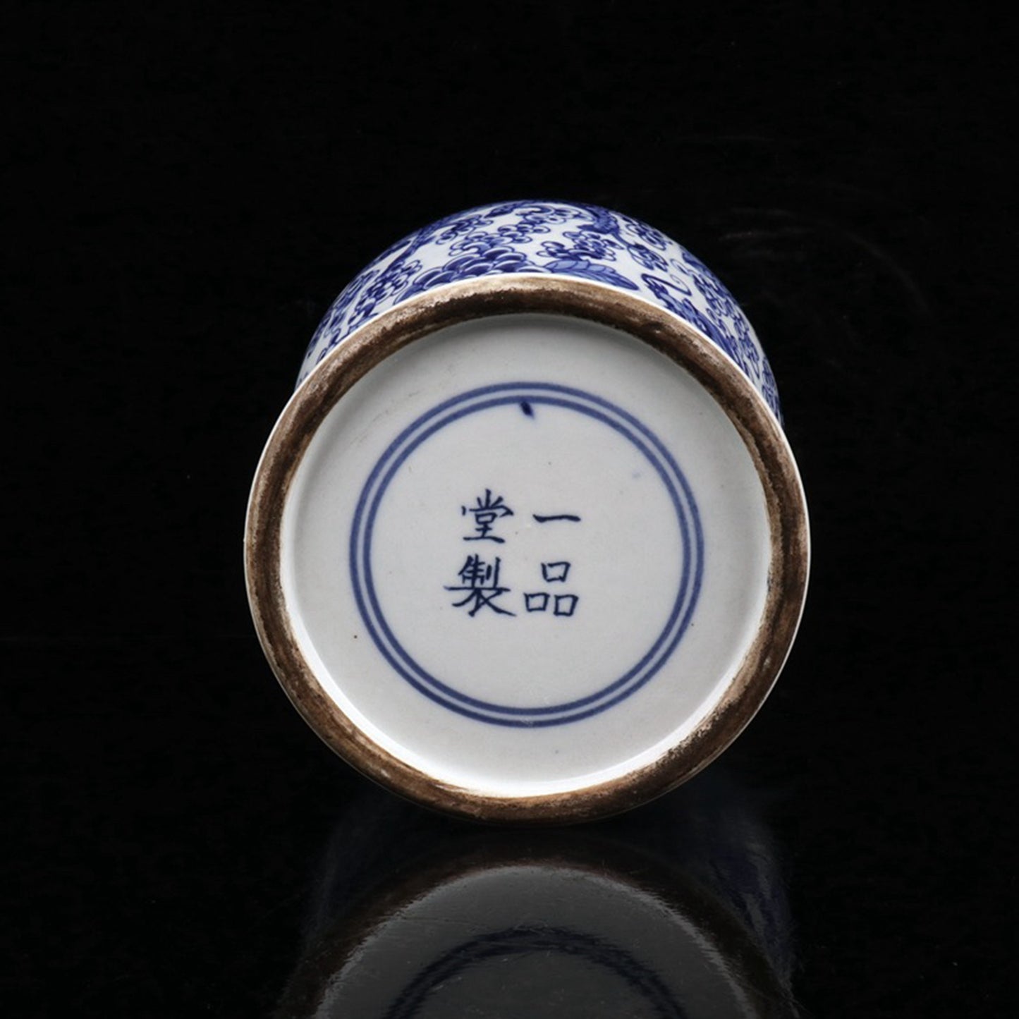 Ceramic Blue and White Kirin Pattern General Jar