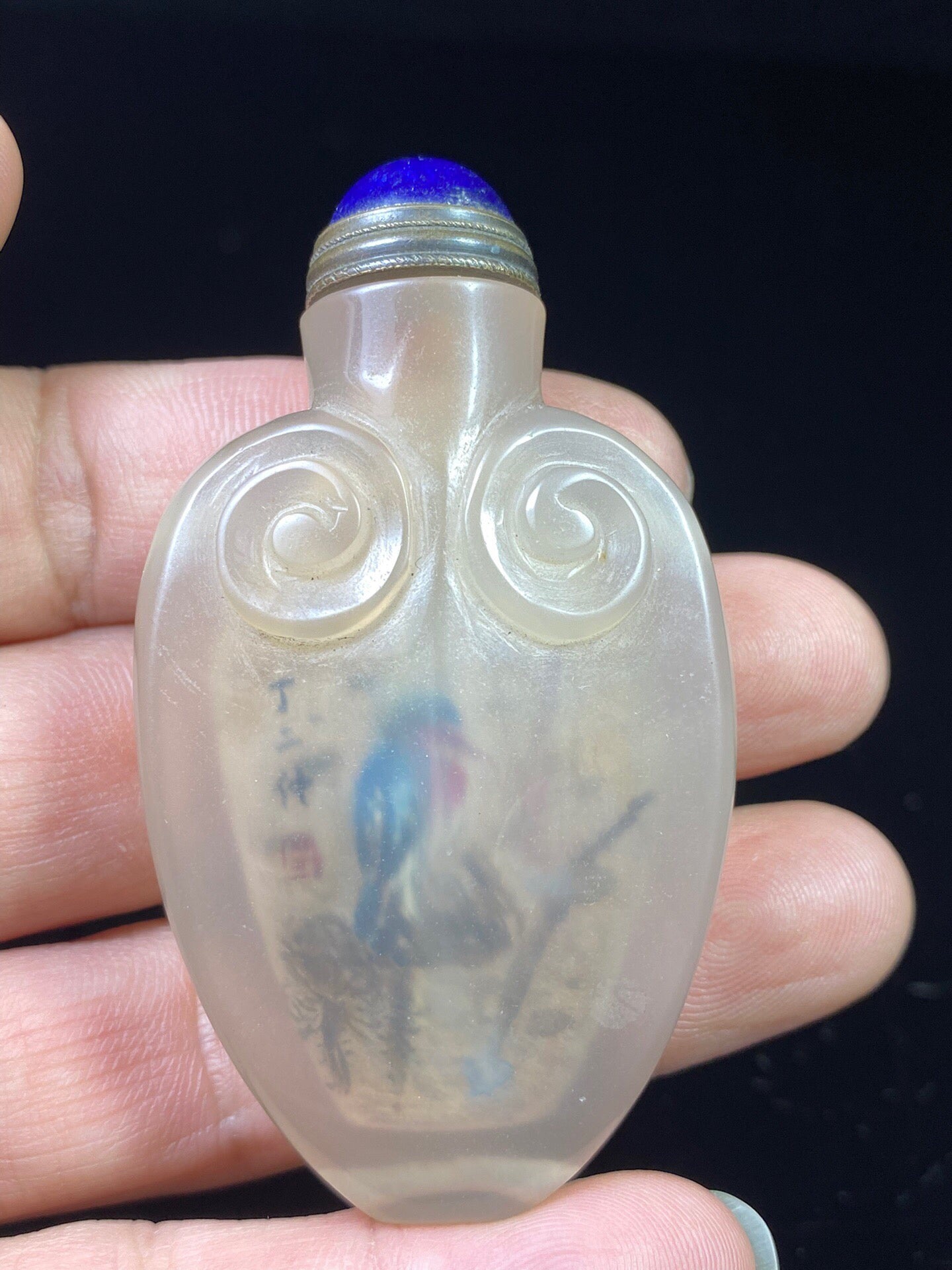 Chinese antique agate carved Ruyi Nei painted snuff bottle