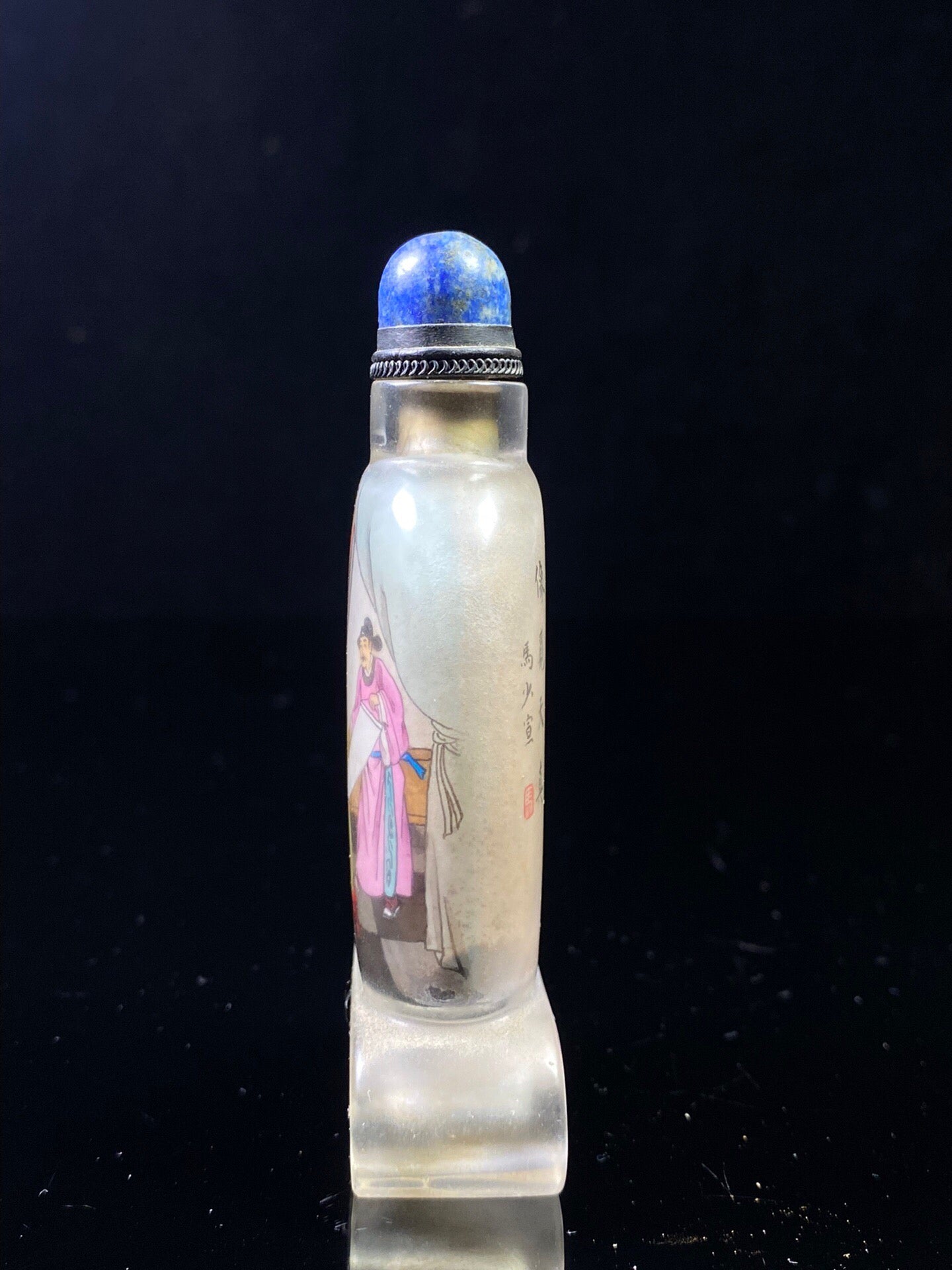 Chinese antique glass inner painted snuff bottle
