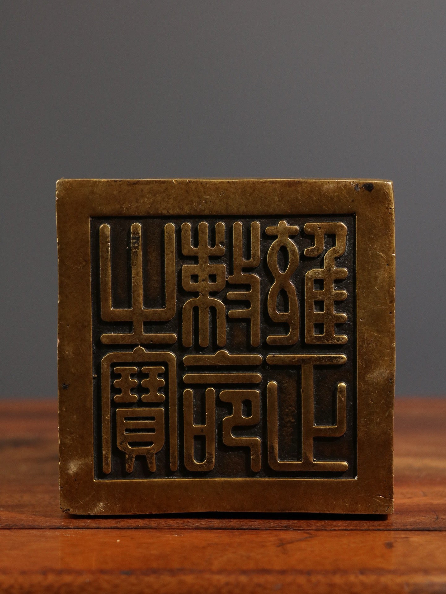 Pure copper inlaid gemstones [Divine Dragon Guardian]
