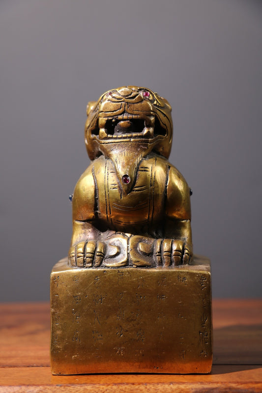 Old yellow copper inlaid gemstones [Prosperous Pixiu]