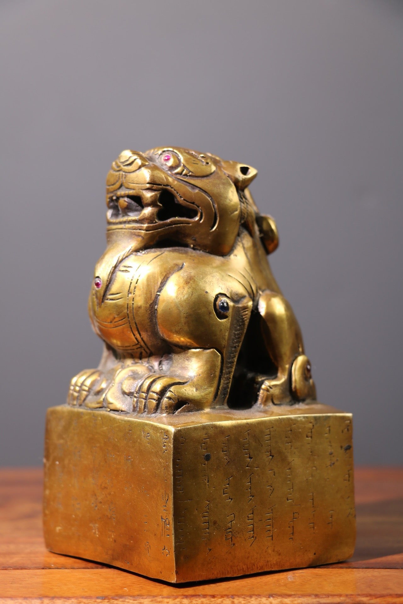 Old yellow copper inlaid gemstones [Prosperous Pixiu]