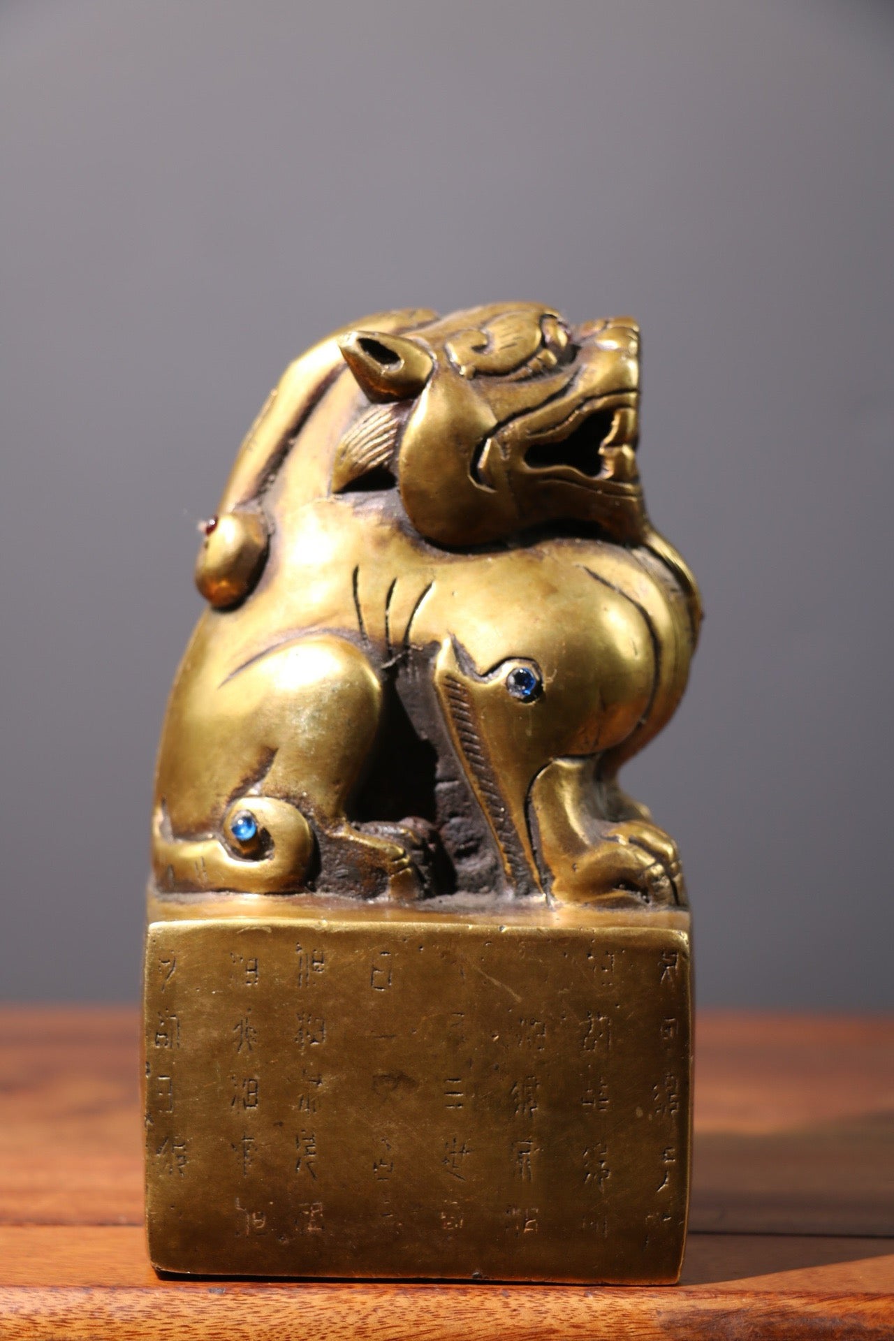 Old yellow copper inlaid gemstones [Prosperous Pixiu]