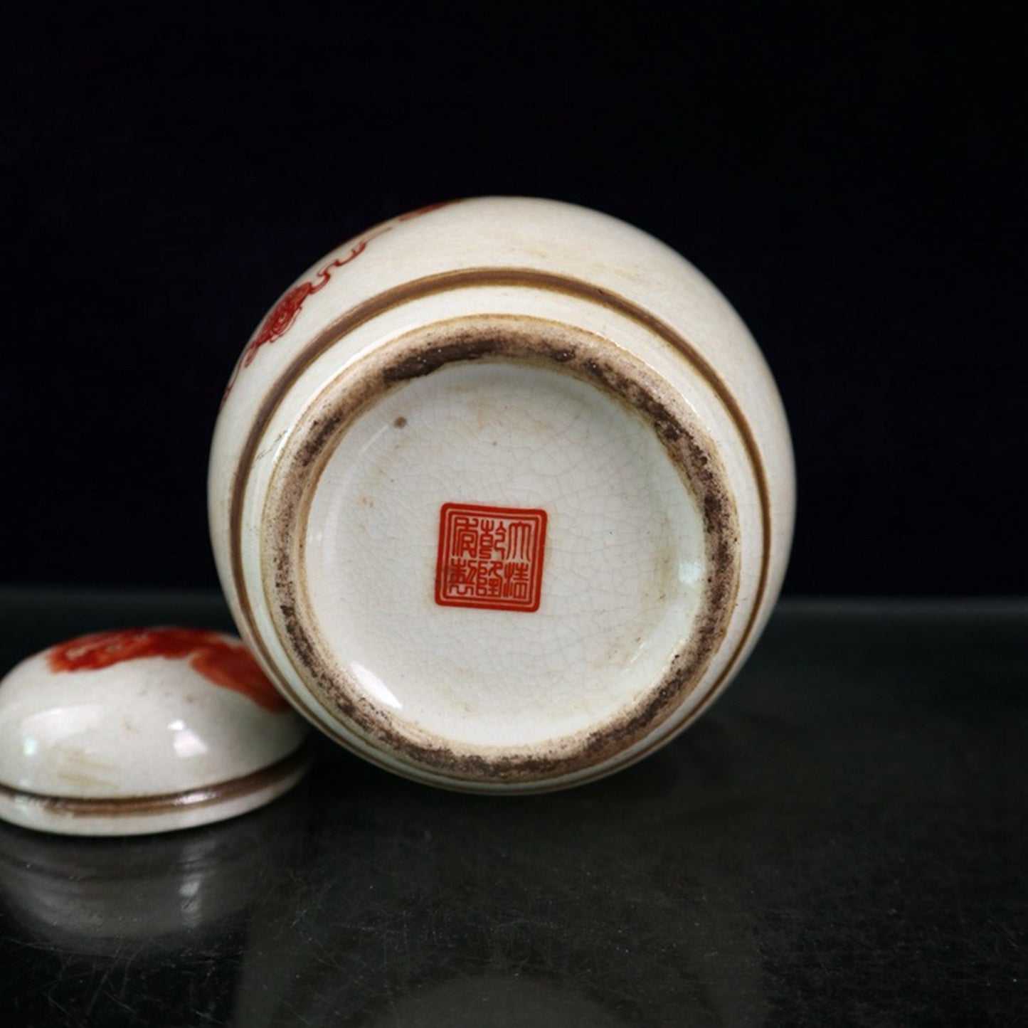 Ceramic open panel pink pearl jar