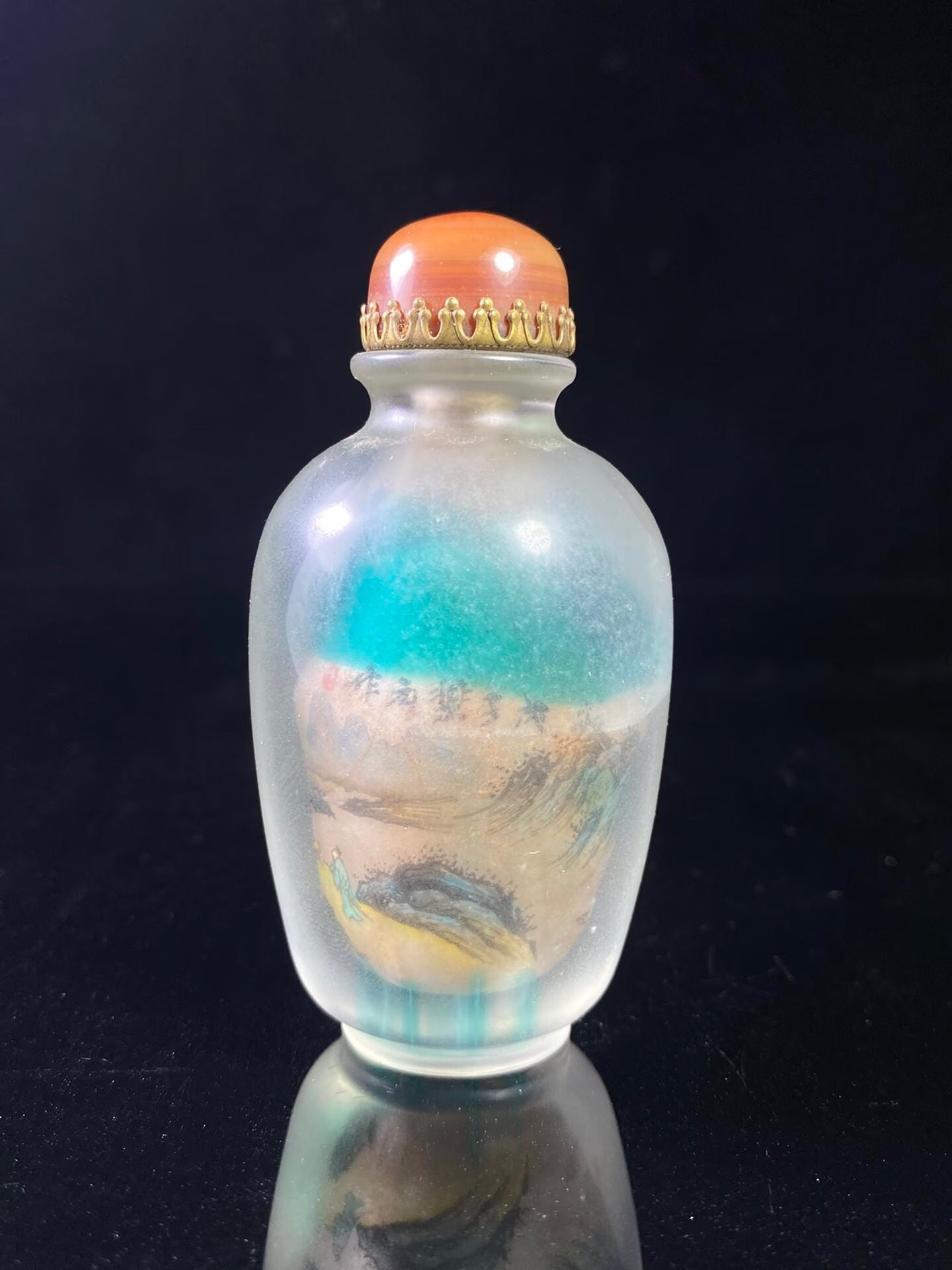 Chinese antique glass inner painted snuff bottle