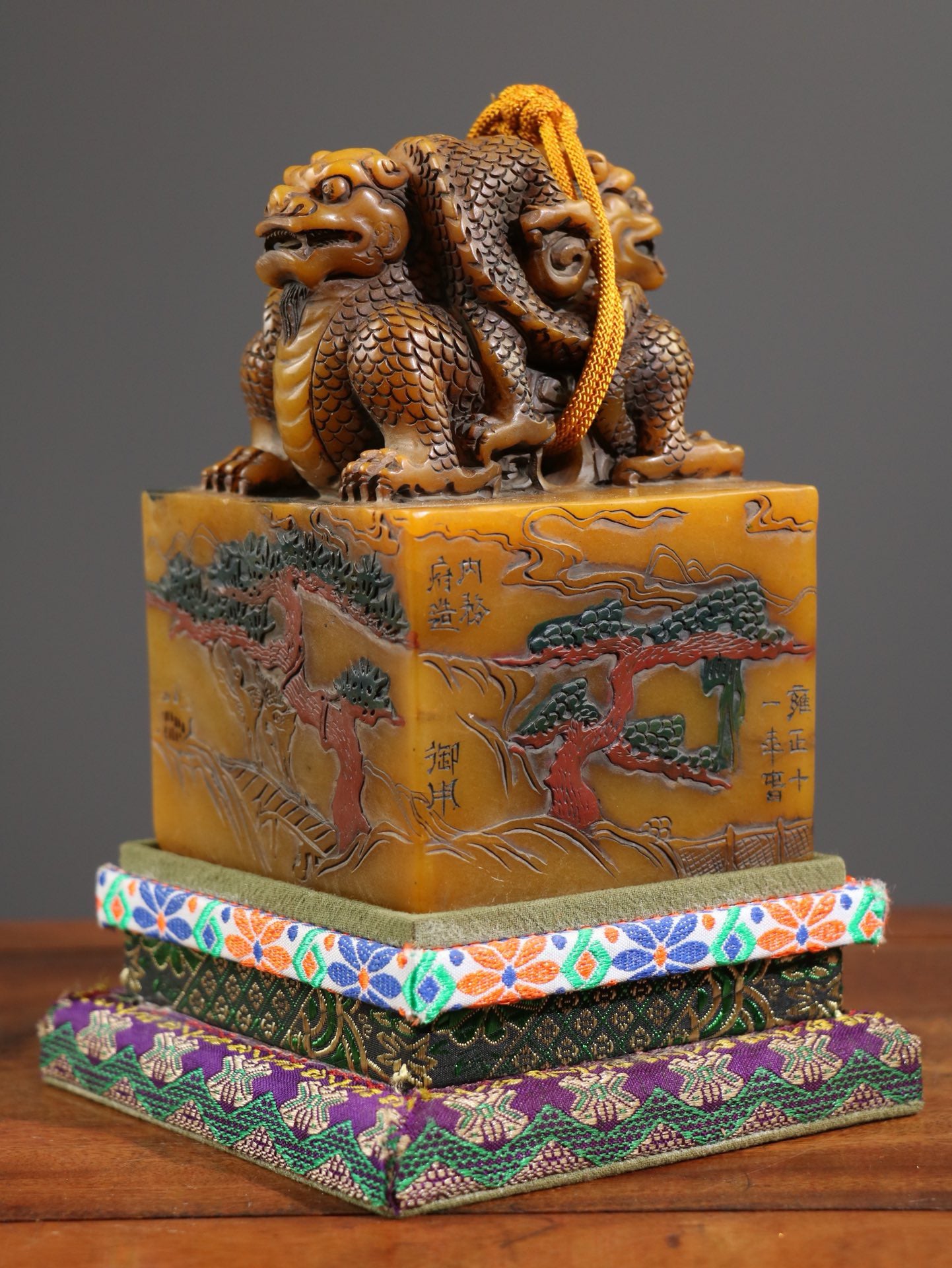 Tian Huang Shi Hard Material Malt Yellow Carved Divine Dragon Guardian Jade Seal