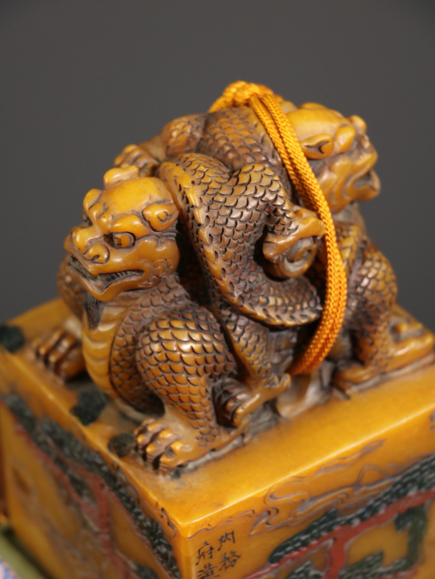 Tian Huang Shi Hard Material Malt Yellow Carved Divine Dragon Guardian Jade Seal