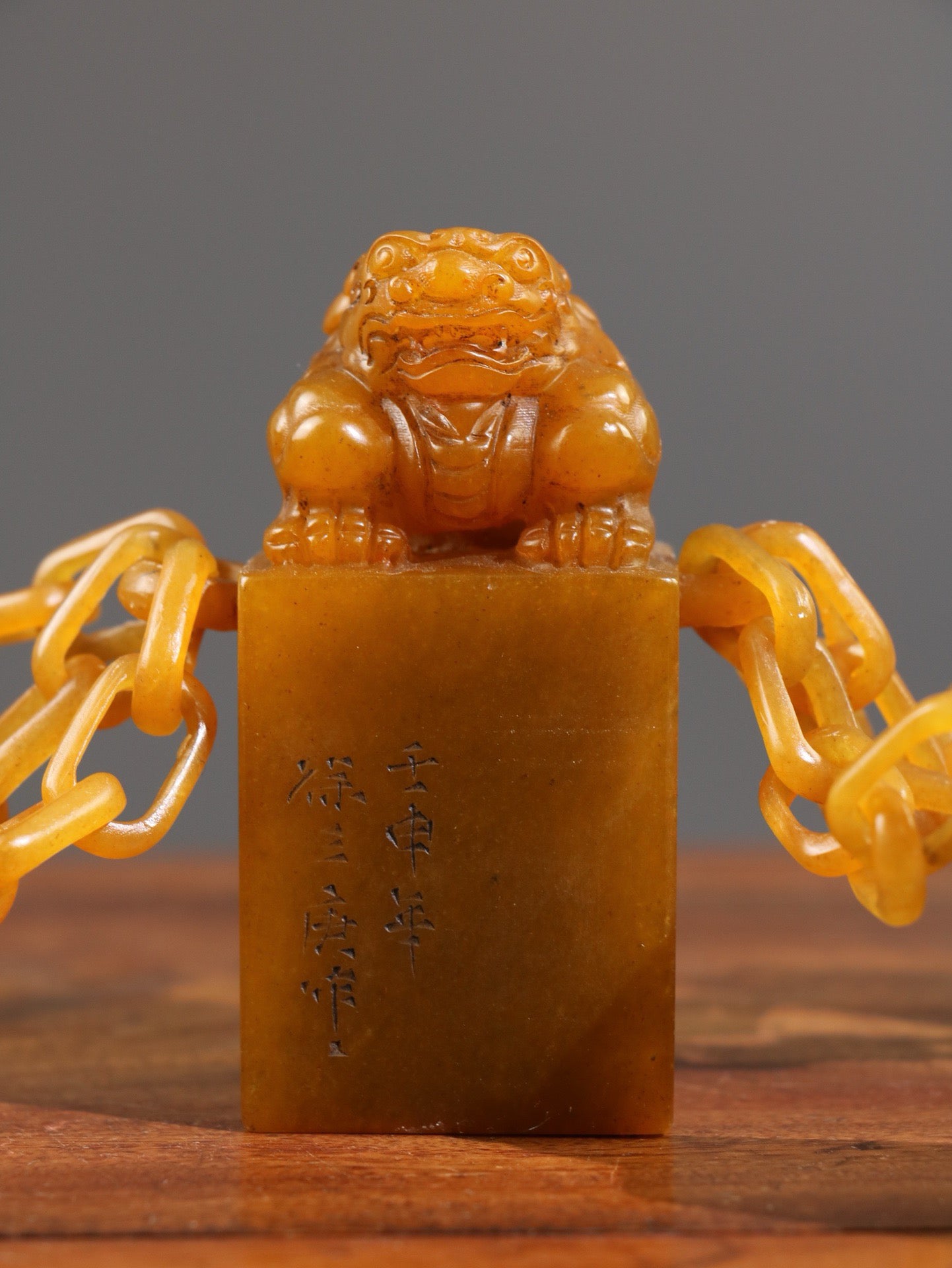 A set of Tian Huangshi Rui Beast Gu Long Seven Chain Medals